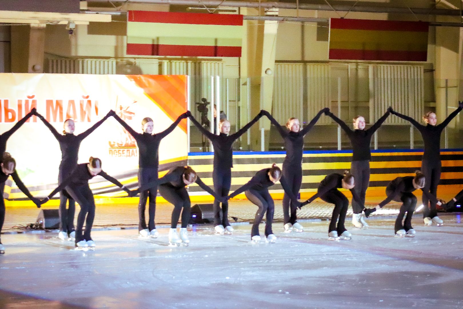 клин, общество, культура, концерт на льду, день победы,