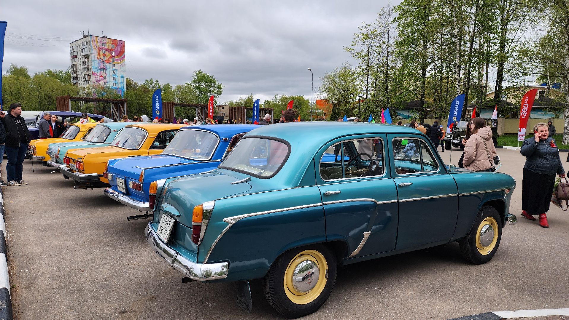 ретро-авто, Лобня, Выставка , 80 - летие победы,