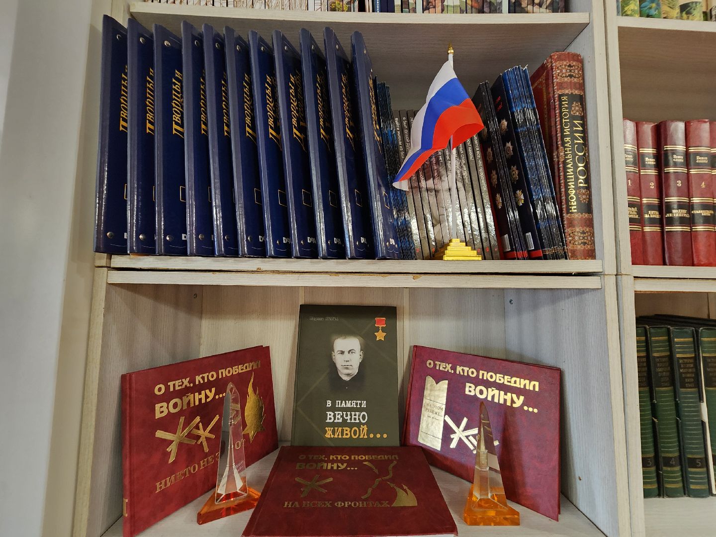 день победы , 80-летие великой победы, шатура, шатурский округ, частный музей меуса, выставка о вов,