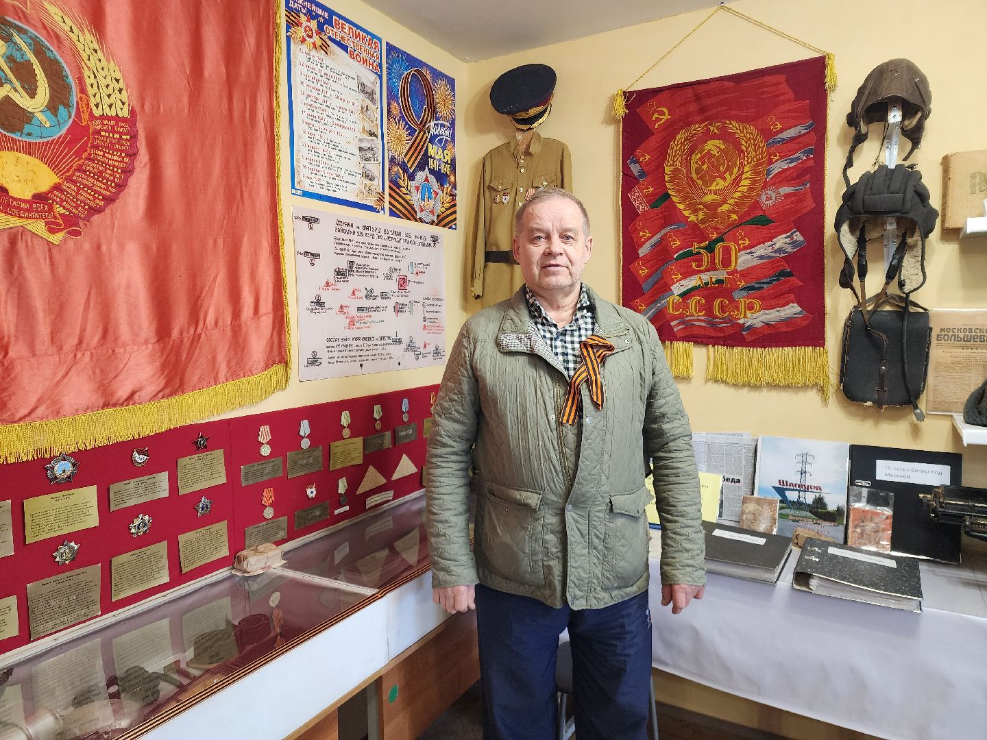 день победы , 80-летие великой победы, шатура, шатурский округ, частный музей меуса, выставка о вов,