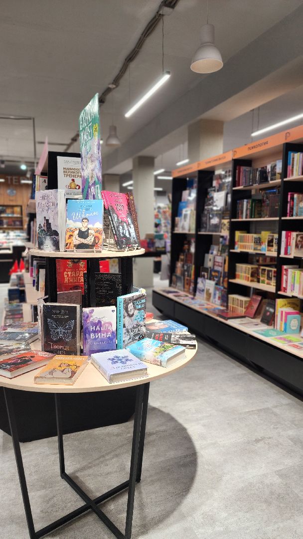 общество, стихи, культура, писательница, поэтесса, литература, домодедово, подмосковье ,