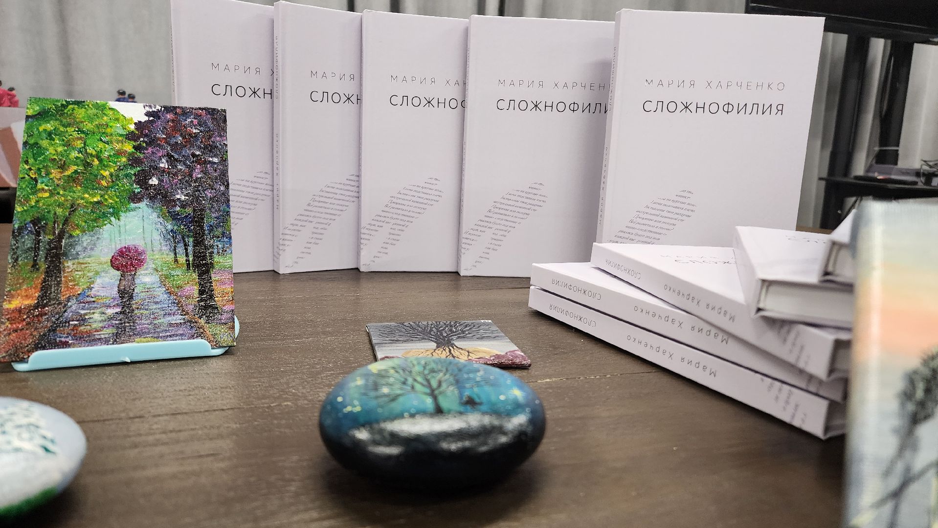 общество, стихи, культура, писательница, поэтесса, литература, домодедово, подмосковье ,