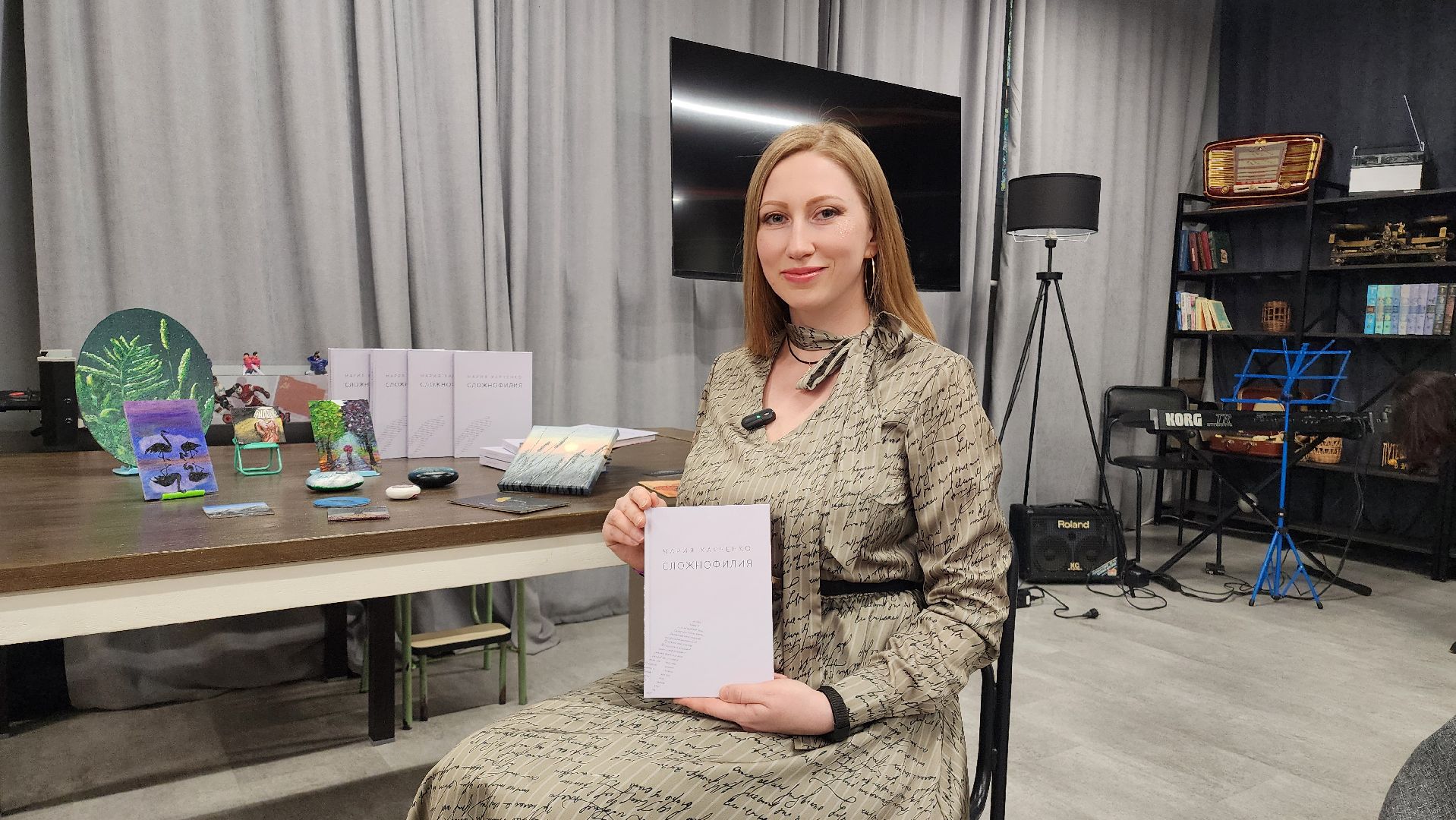 общество, стихи, культура, писательница, поэтесса, литература, домодедово, подмосковье ,