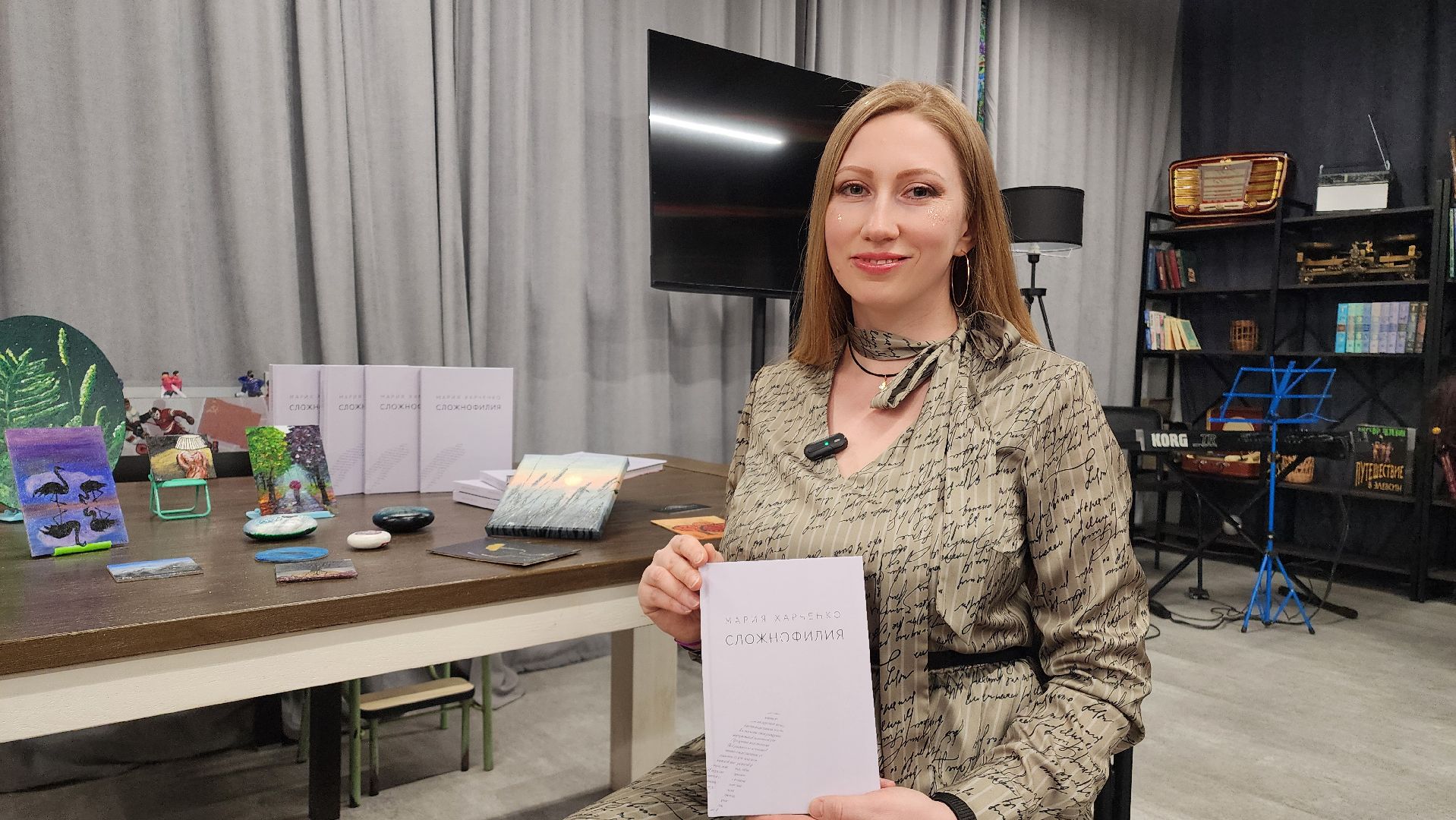 общество, стихи, культура, писательница, поэтесса, литература, домодедово, подмосковье ,