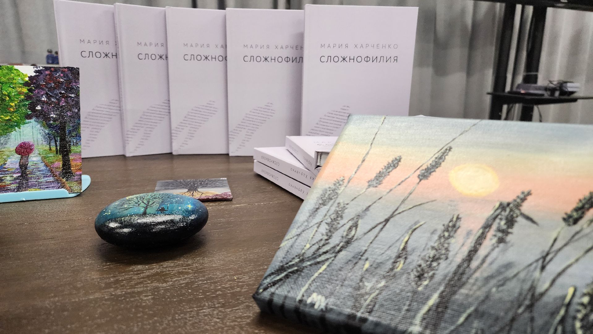 общество, стихи, культура, писательница, поэтесса, литература, домодедово, подмосковье ,