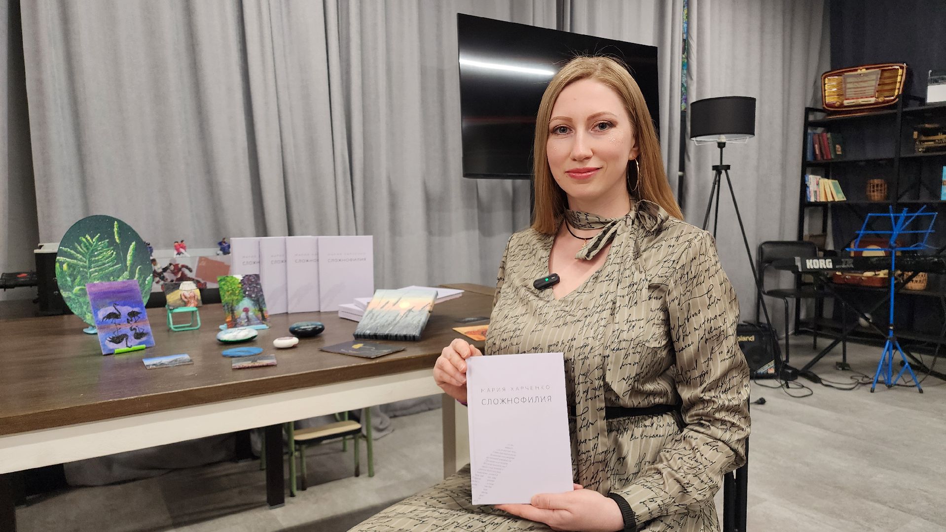 общество, стихи, культура, писательница, поэтесса, литература, домодедово, подмосковье ,