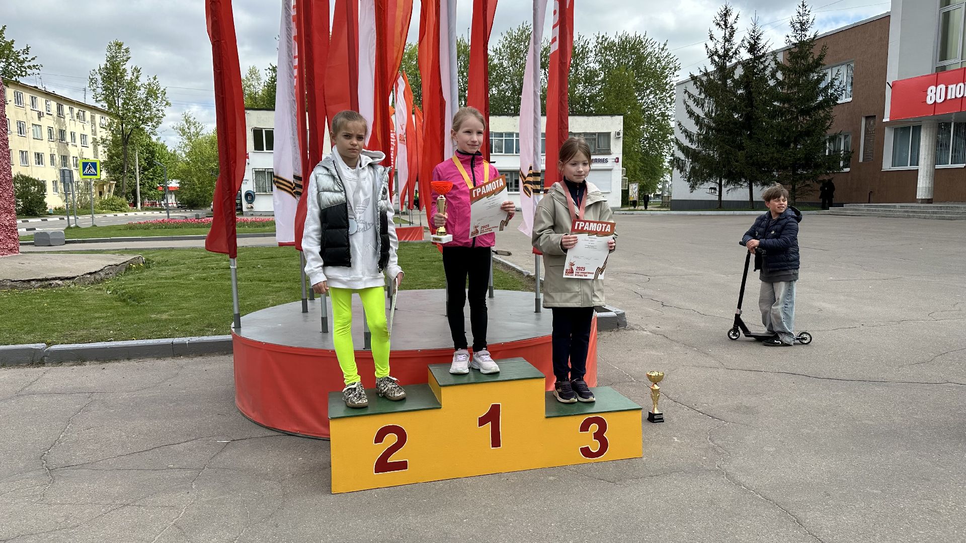 домодедово, спорт, забег,