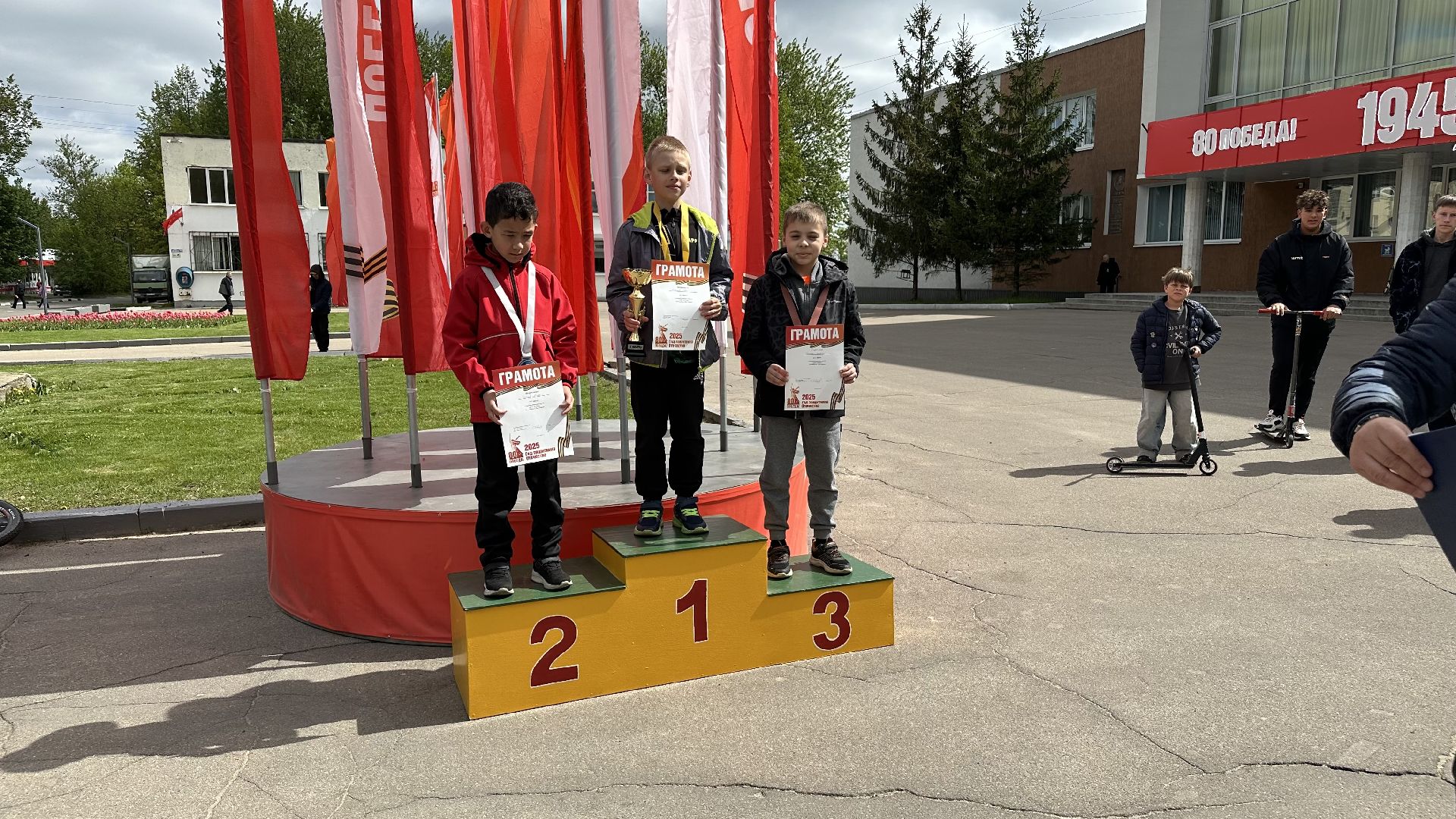 домодедово, спорт, забег,