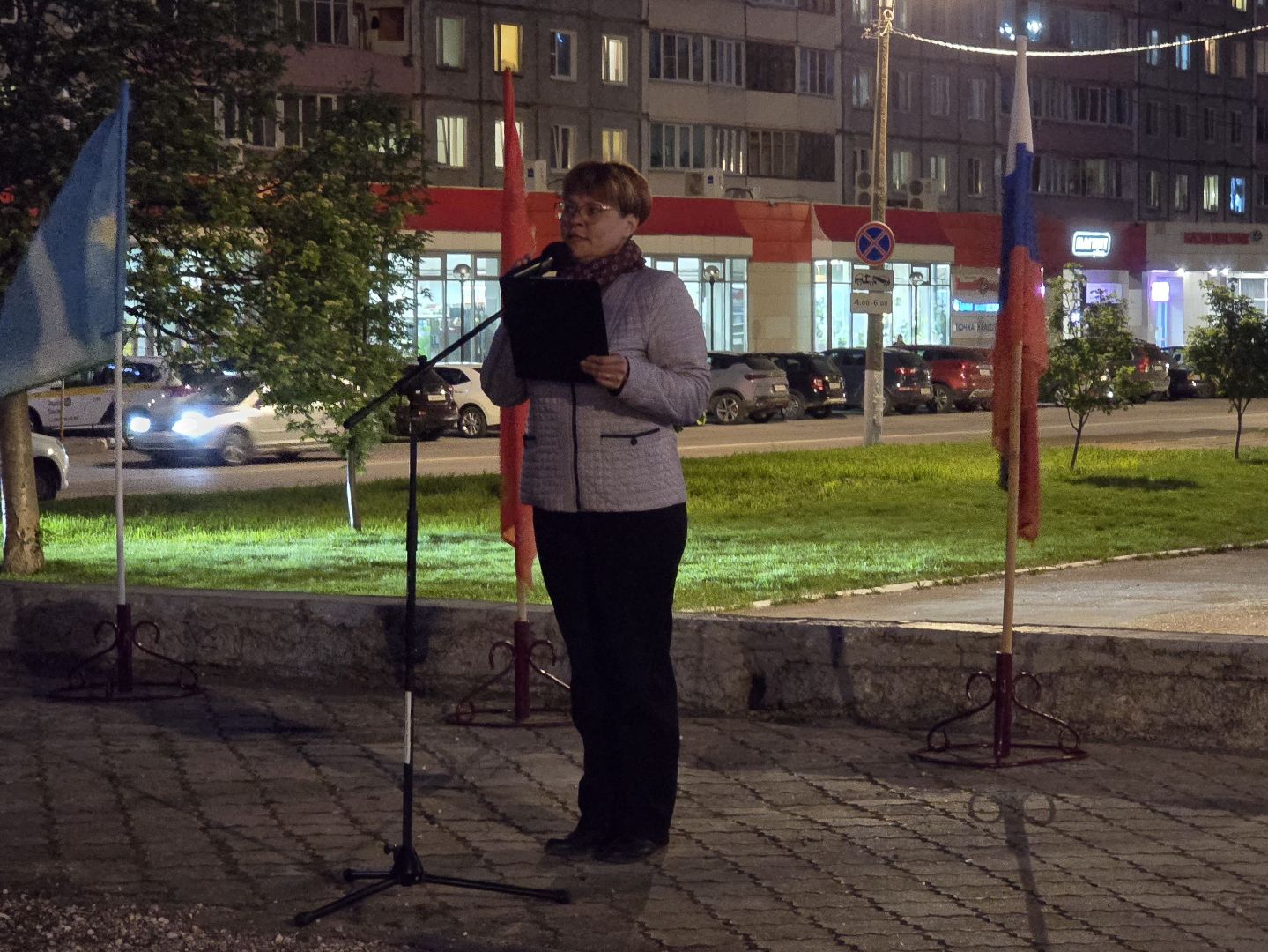 Коломна, стена памяти, бессмертный полк, патриотическая акция,