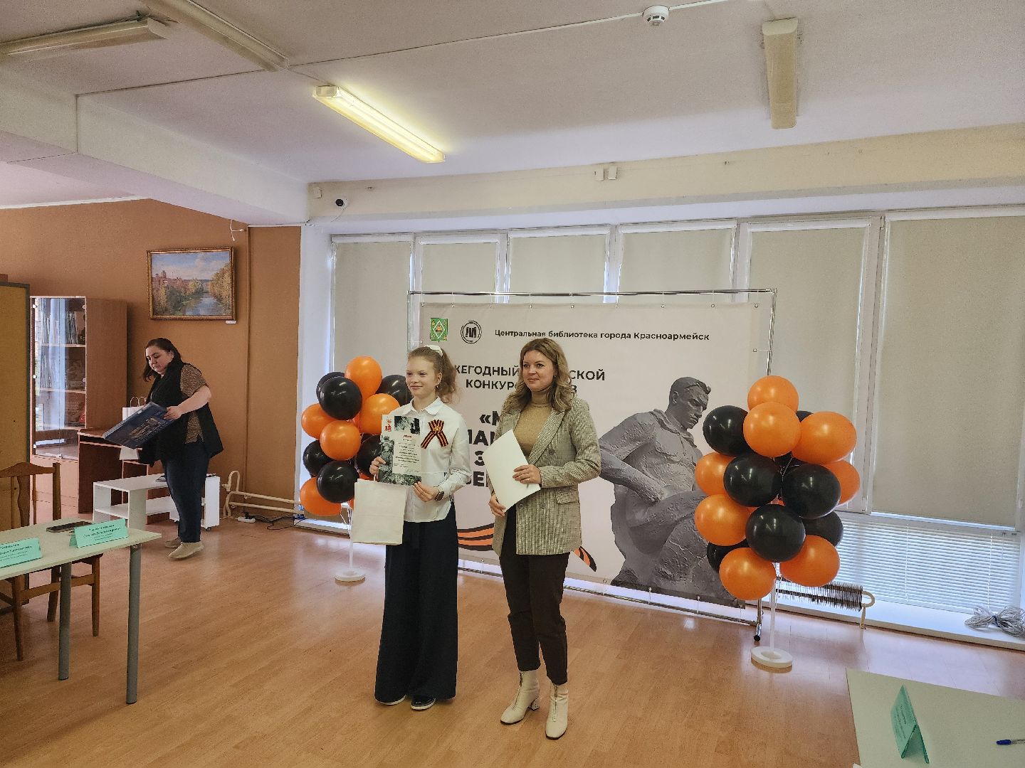 красноармейск, городской округ пушкинский, конкурс чтецов, стихи о вов,