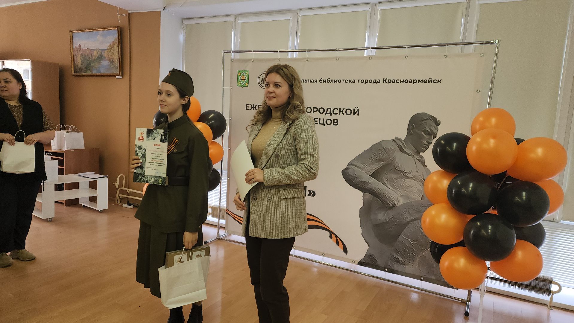 красноармейск, городской округ пушкинский, конкурс чтецов, стихи о вов,