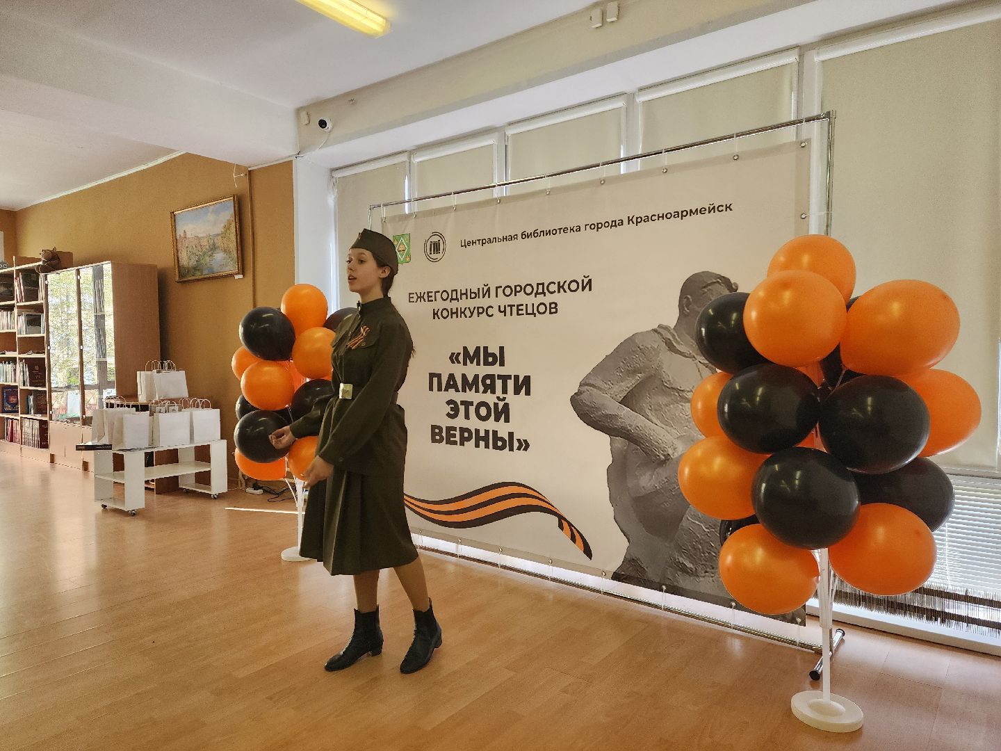 красноармейск, городской округ пушкинский, конкурс чтецов, стихи о вов,