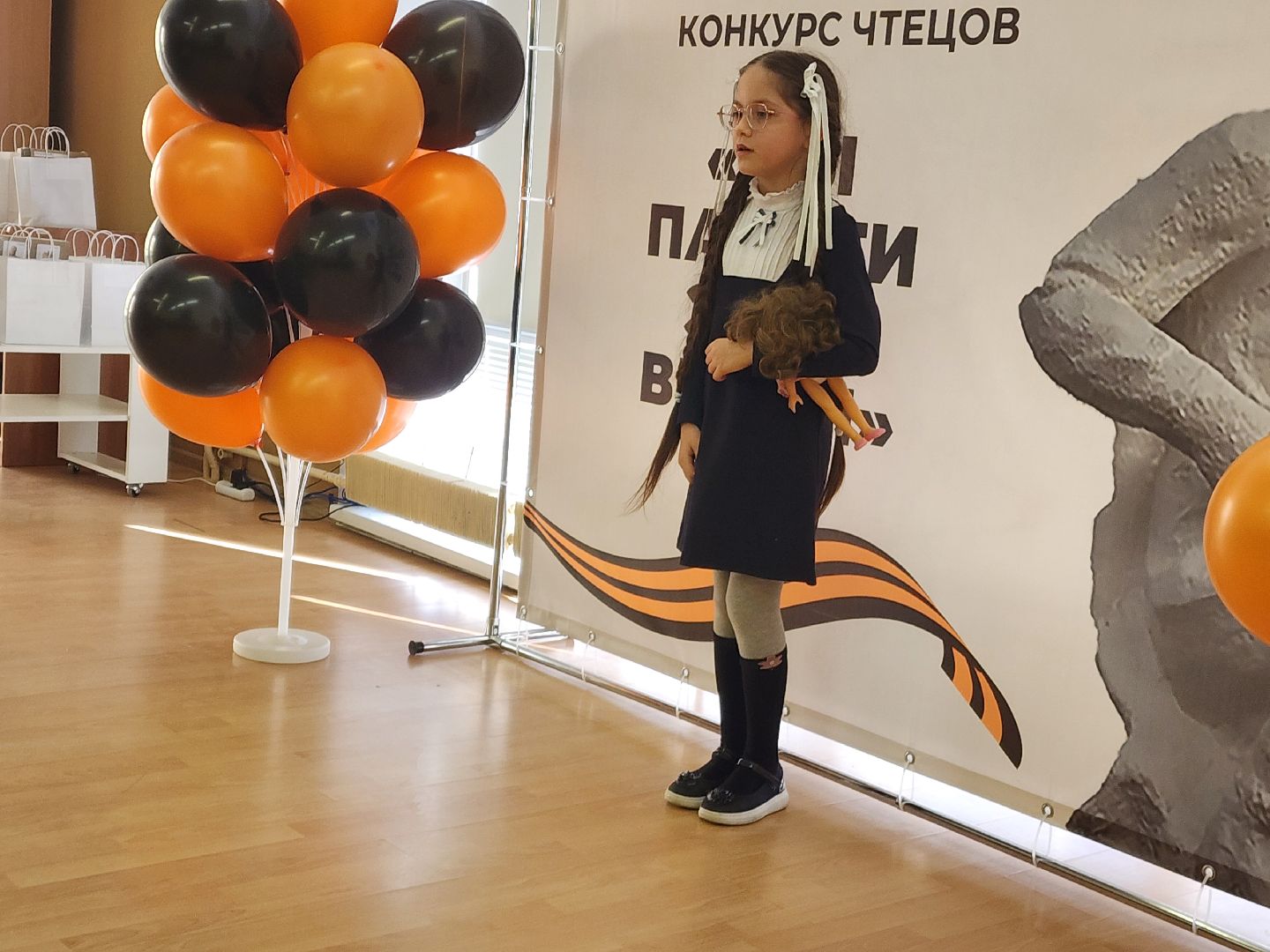 красноармейск, городской округ пушкинский, конкурс чтецов, стихи о вов,