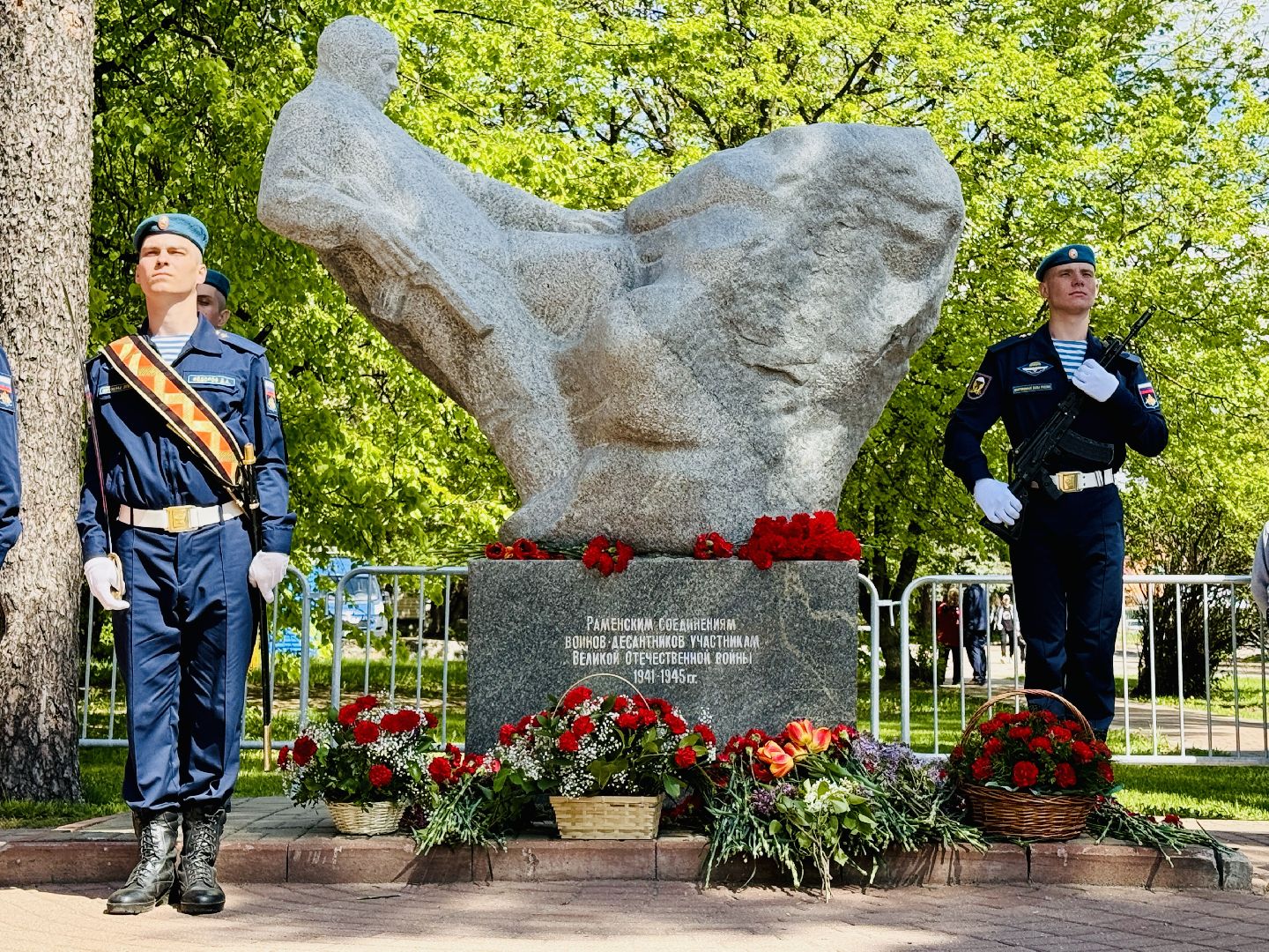 раменское, день победы, возложение цветов, 9 мая,