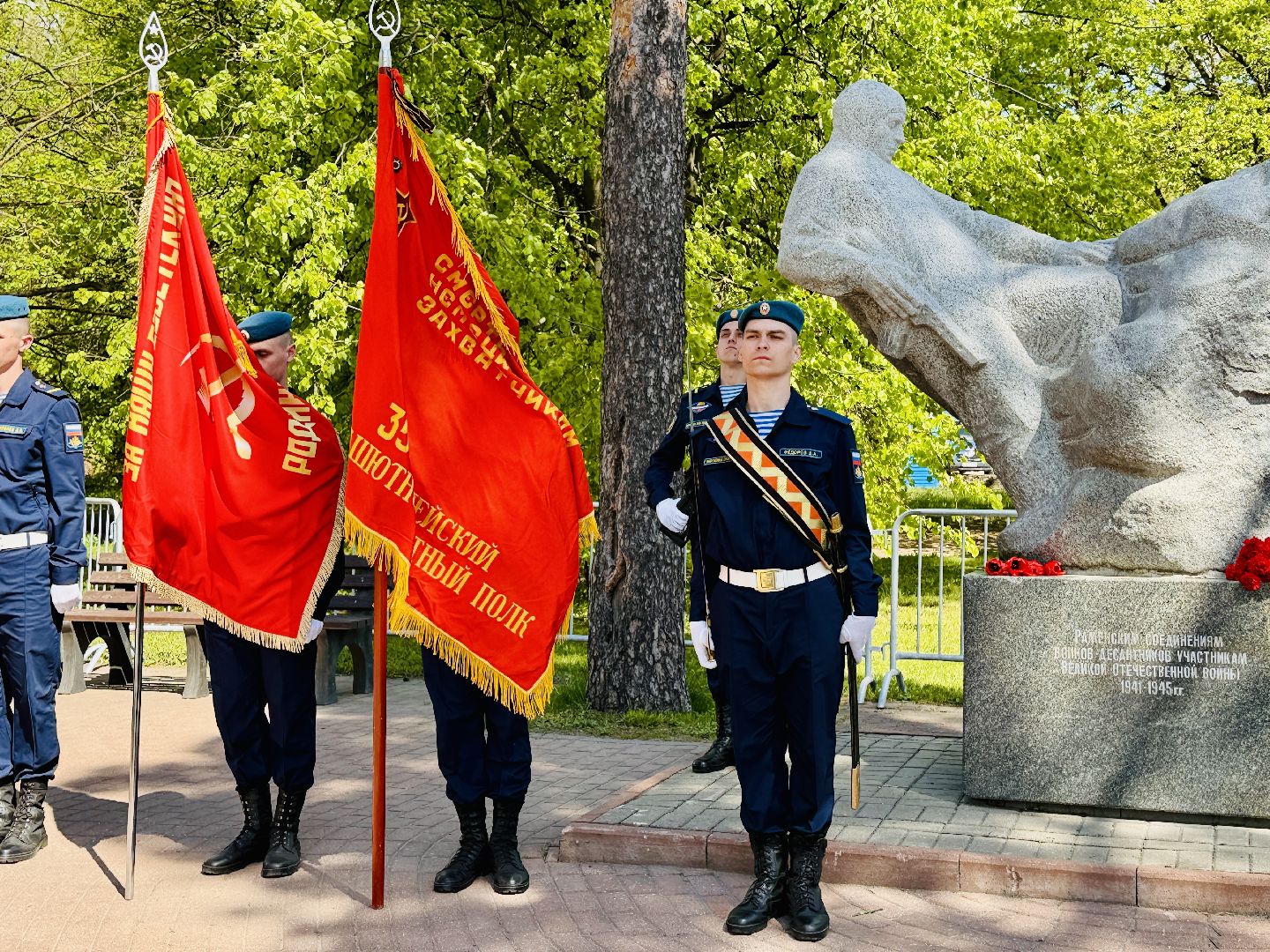 раменское, день победы, возложение цветов, 9 мая,