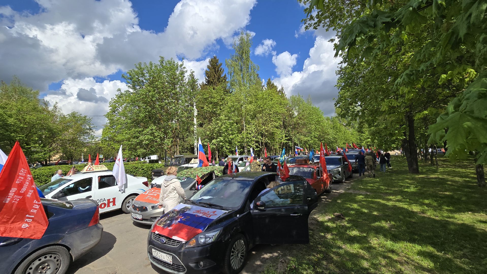 Коломна, автопробег, патриотическая акция, день победы,