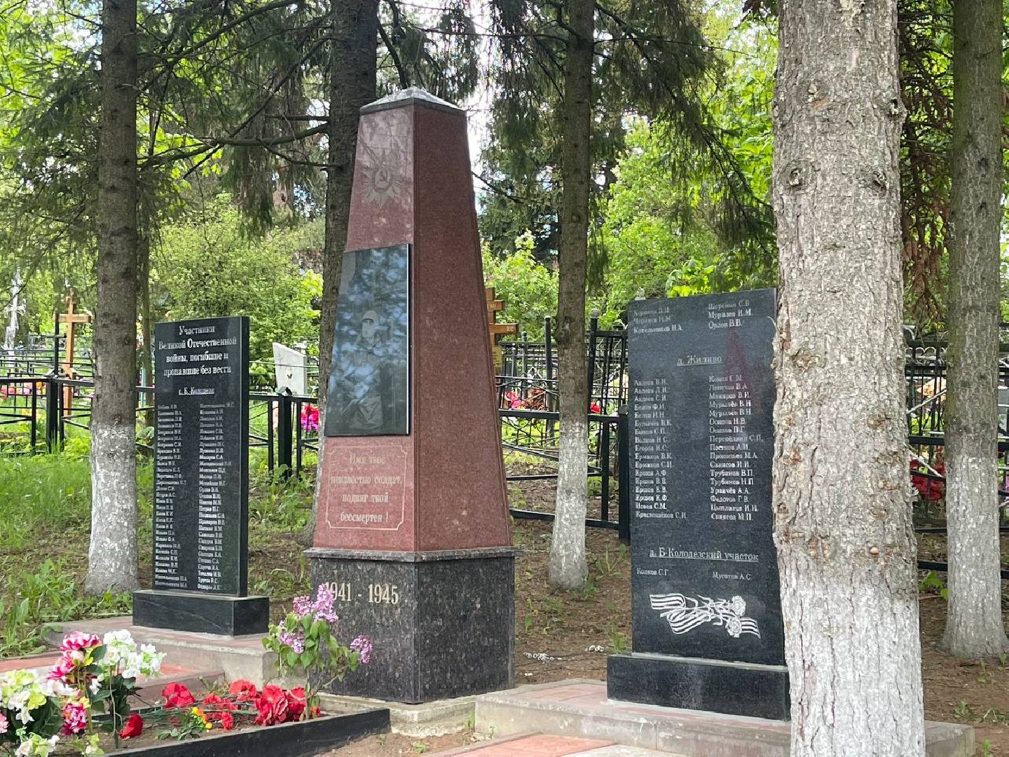 Коломна, автопробег, патриотическая акция, день победы,