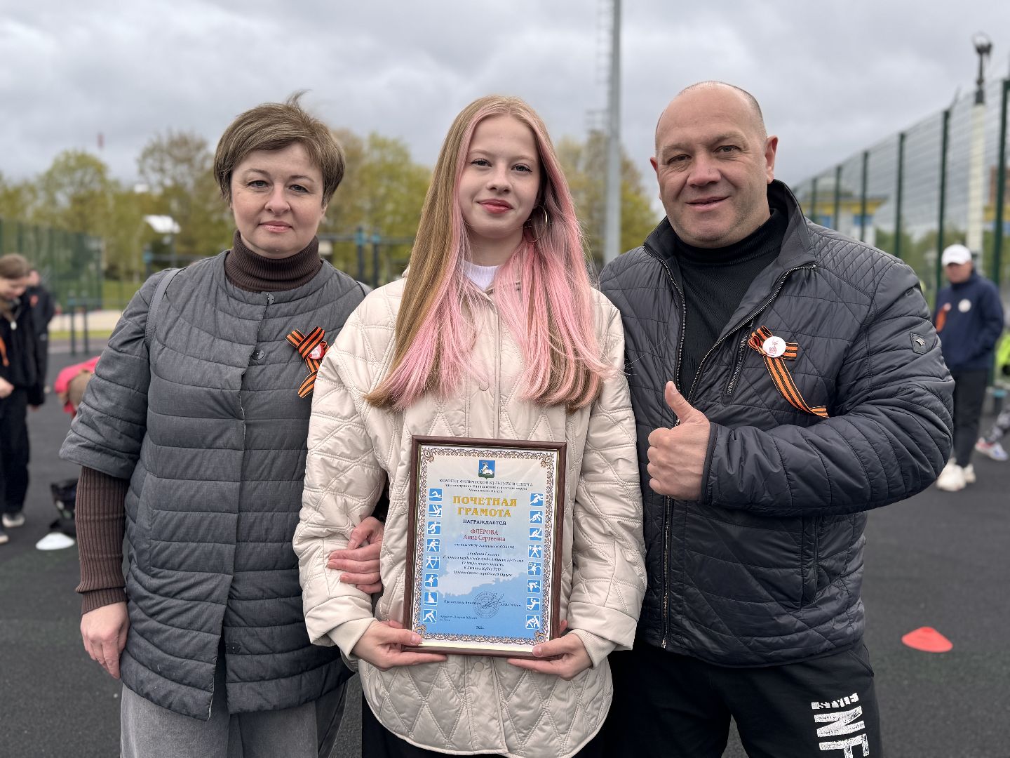 Нормы ГТО, ГТО Одинцова, Спортсмены Одинцова,