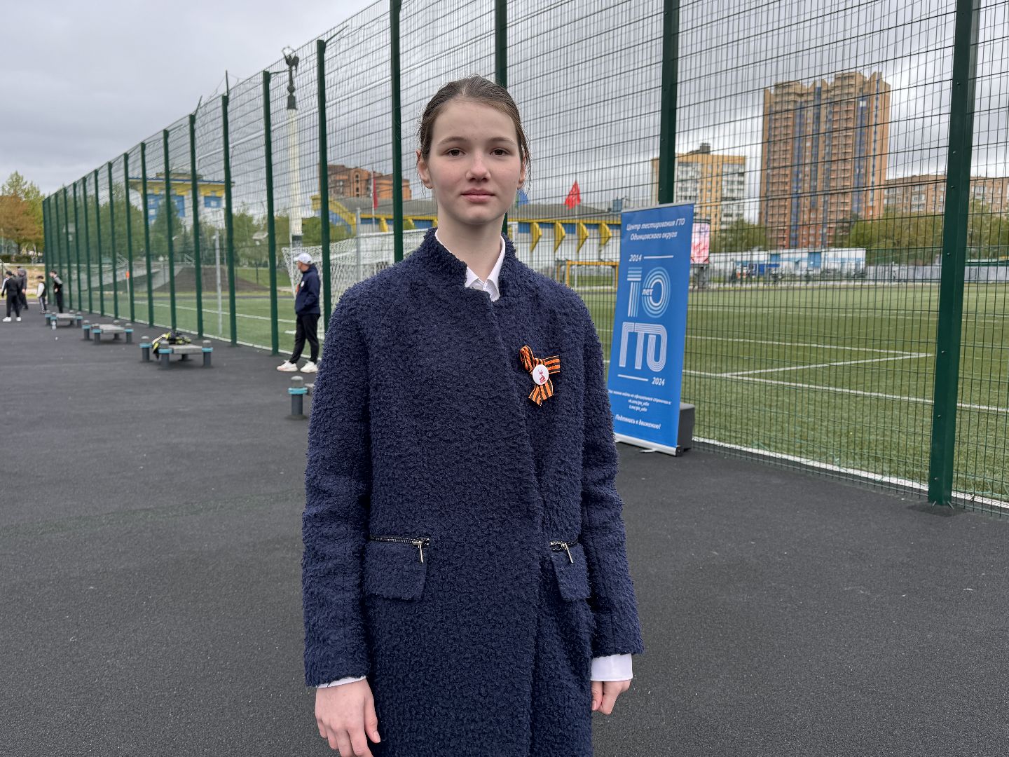 Нормы ГТО, ГТО Одинцова, Спортсмены Одинцова,