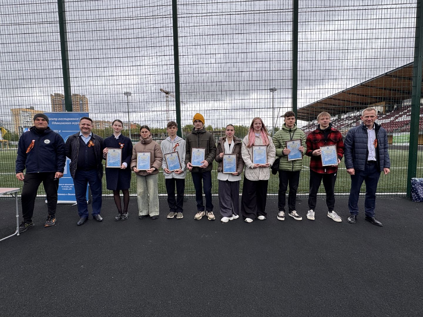 Нормы ГТО, ГТО Одинцова, Спортсмены Одинцова,