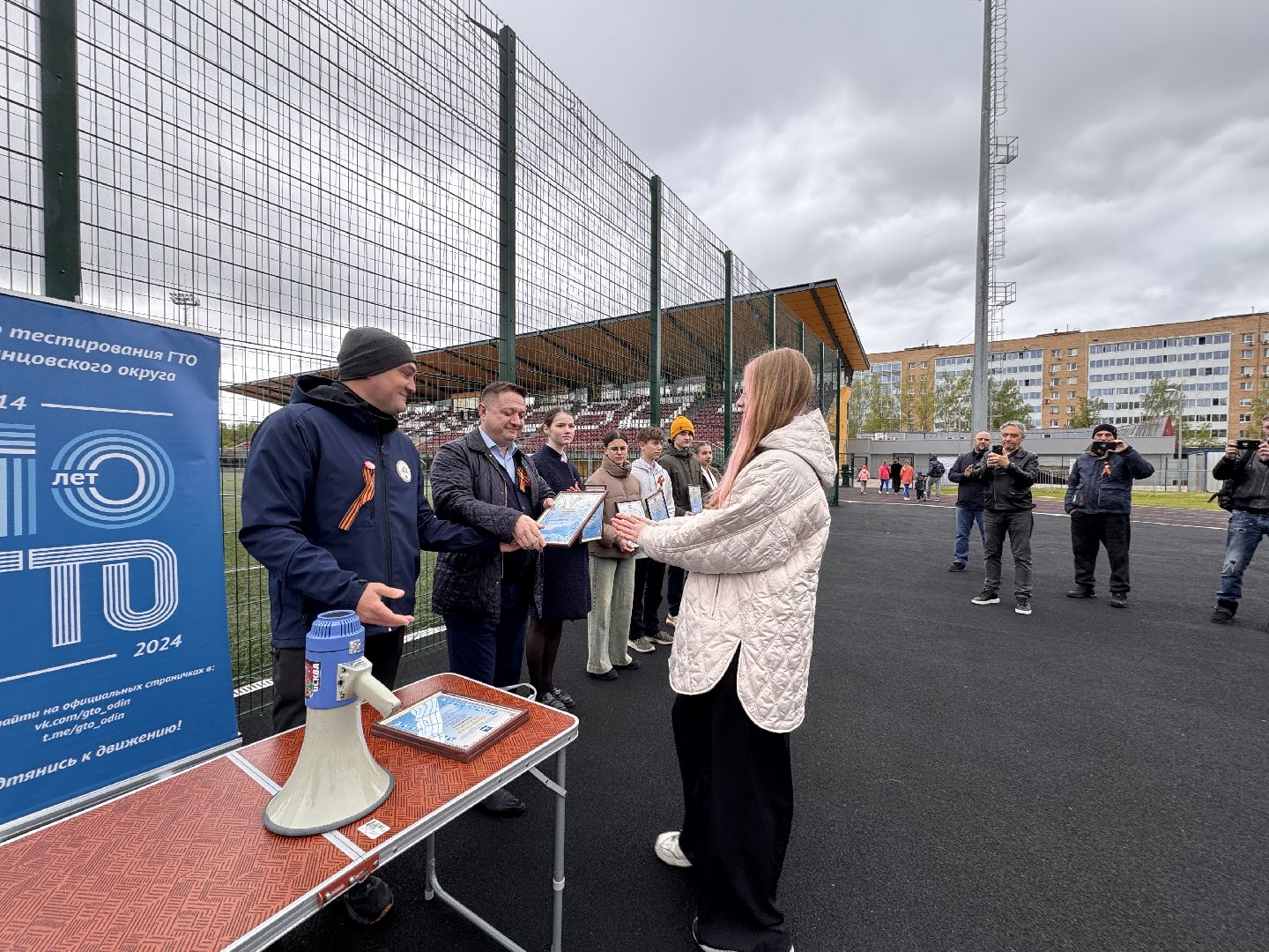 Нормы ГТО, ГТО Одинцова, Спортсмены Одинцова,