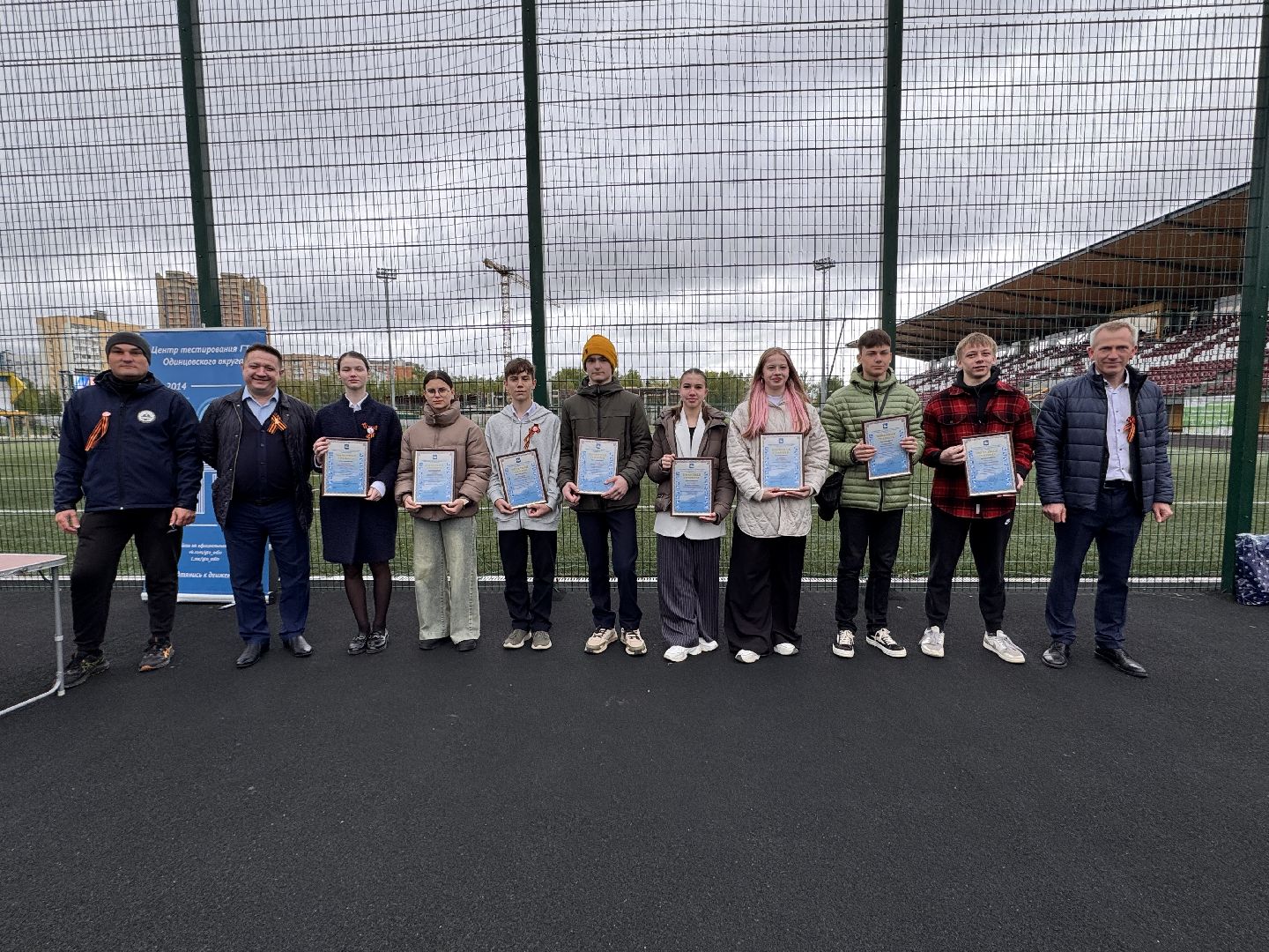 Нормы ГТО, ГТО Одинцова, Спортсмены Одинцова,