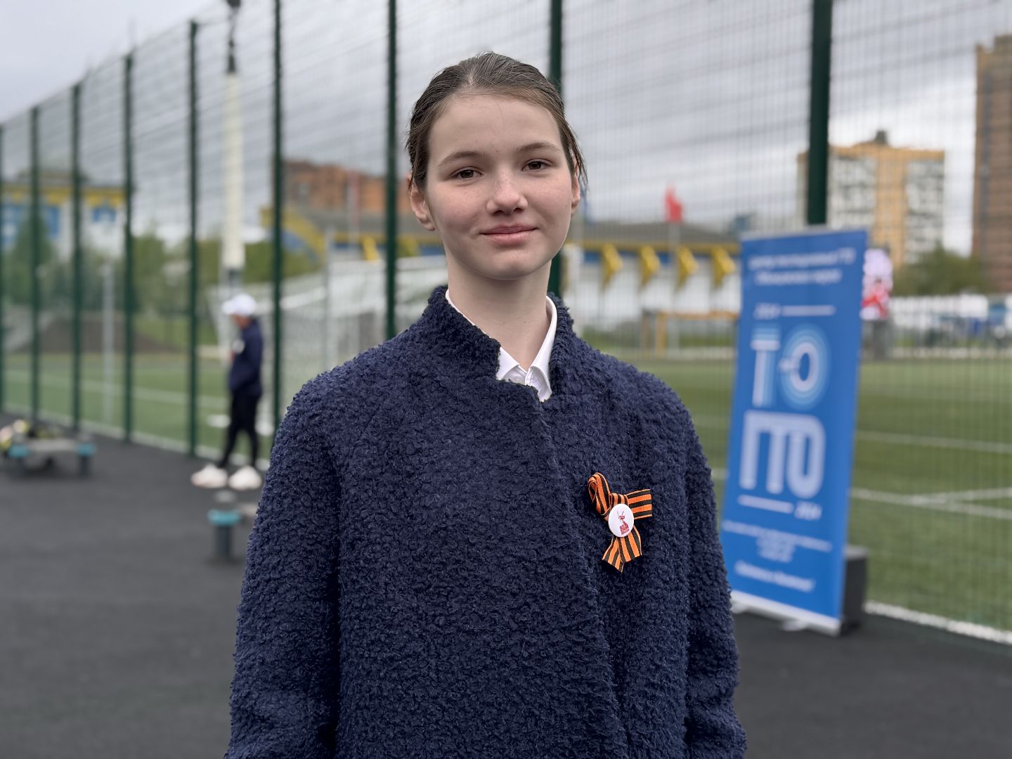 Нормы ГТО, ГТО Одинцова, Спортсмены Одинцова,