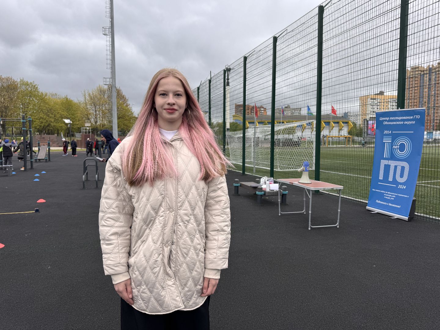 Нормы ГТО, ГТО Одинцова, Спортсмены Одинцова,