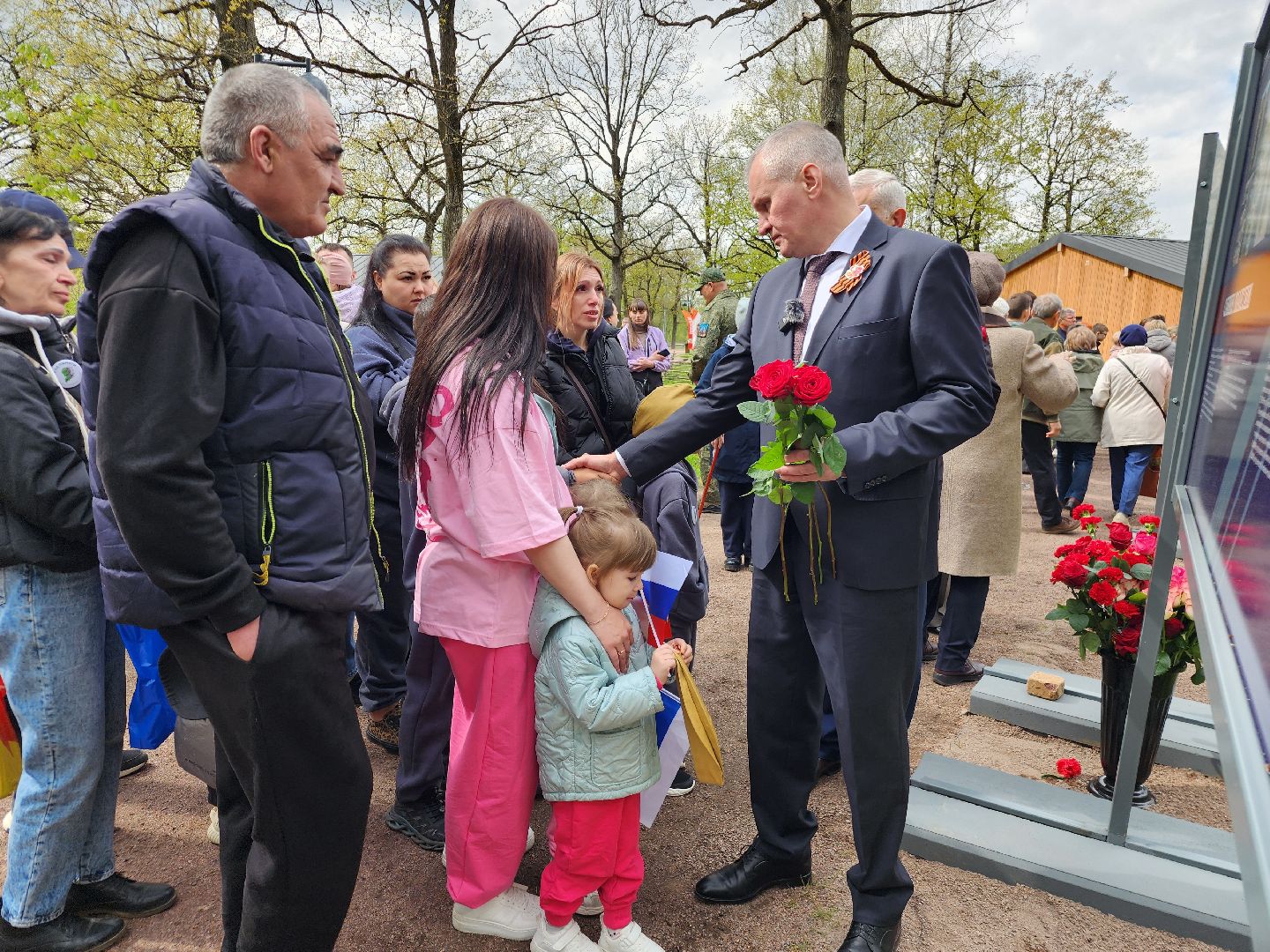 фрязино, аллея героев, сво,