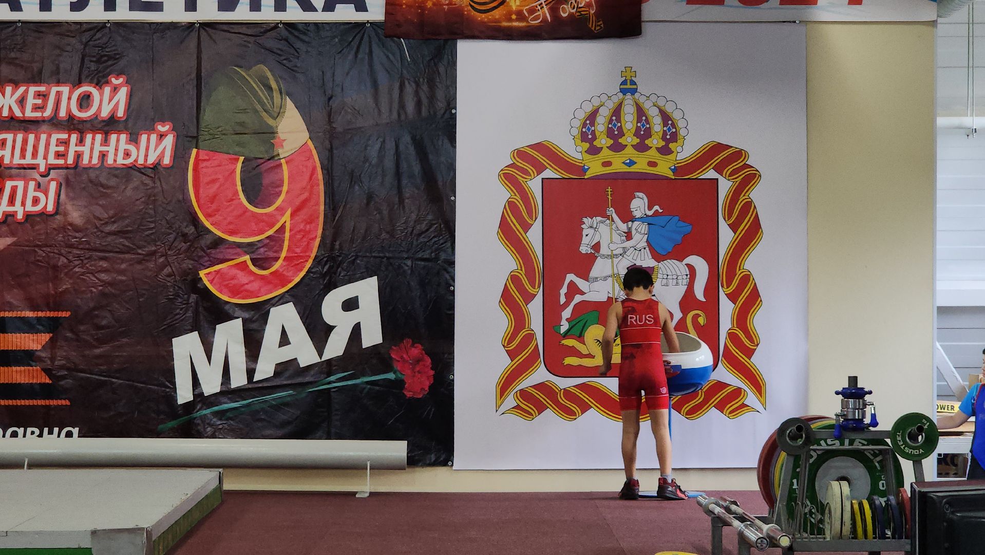 тяжелая атлетика, турнир по тяжелой атлетике, спорт, старая купавна, богородский городской округ,