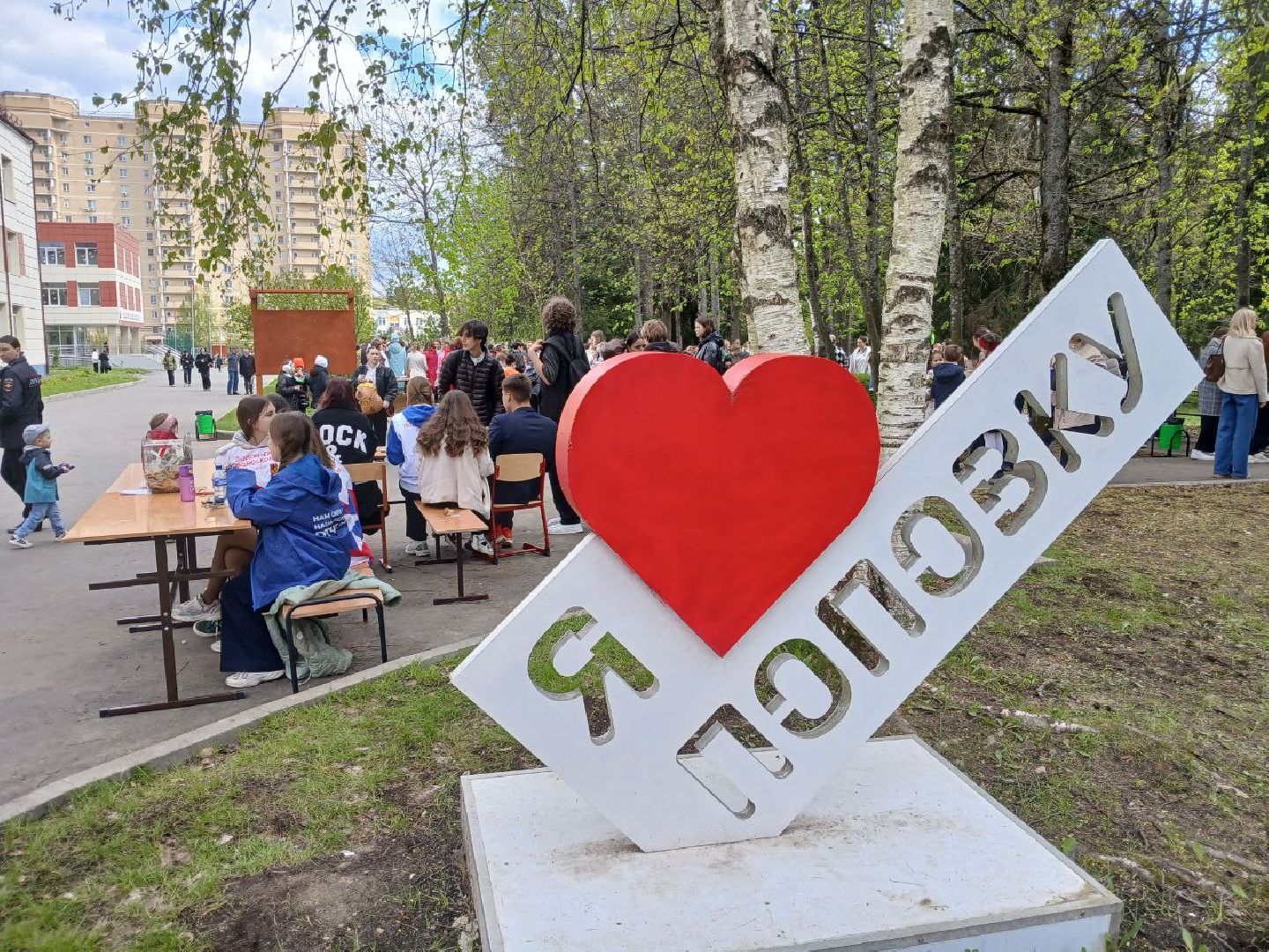 помощь СВО, школа Попова, Власиха школа Попова, благотворительная ярмарка,