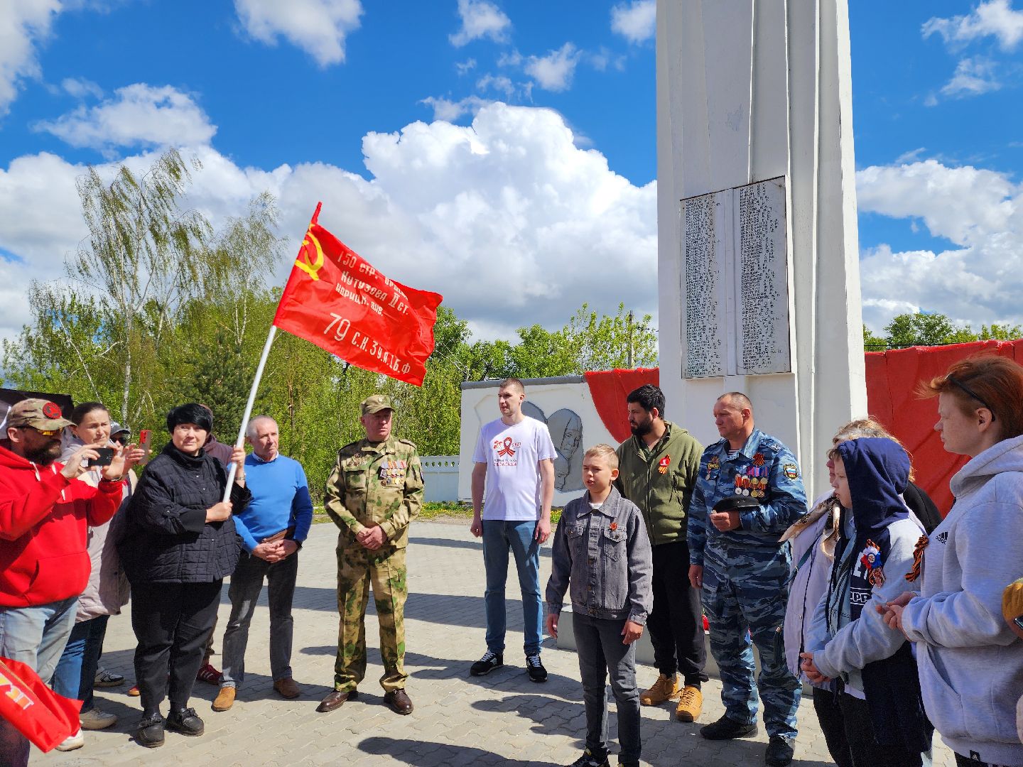 Ногинск, Митинг, Автопробег, 9 мая, Жители, Ветераны,