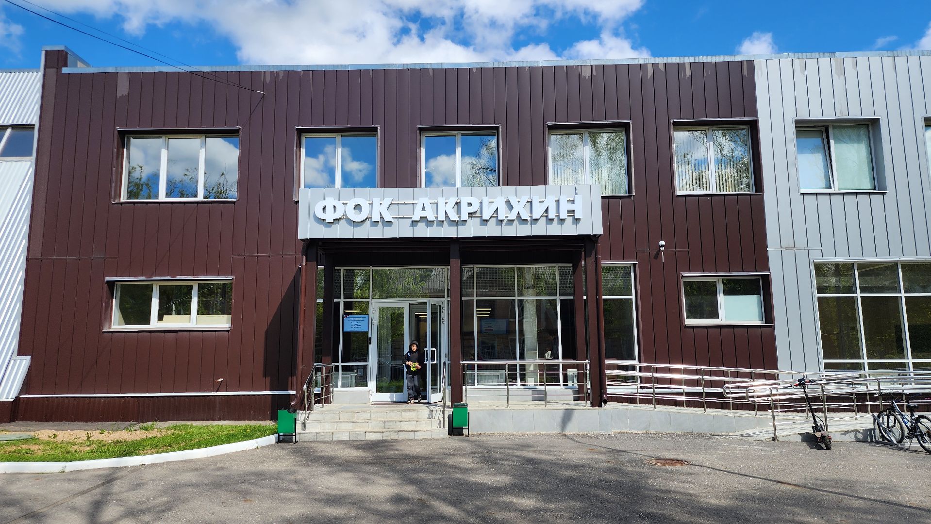 чемпионат мира по тяжелой атлетике, тяжелая атлетика,  спорт, старая купавна,  богородский городской округ,