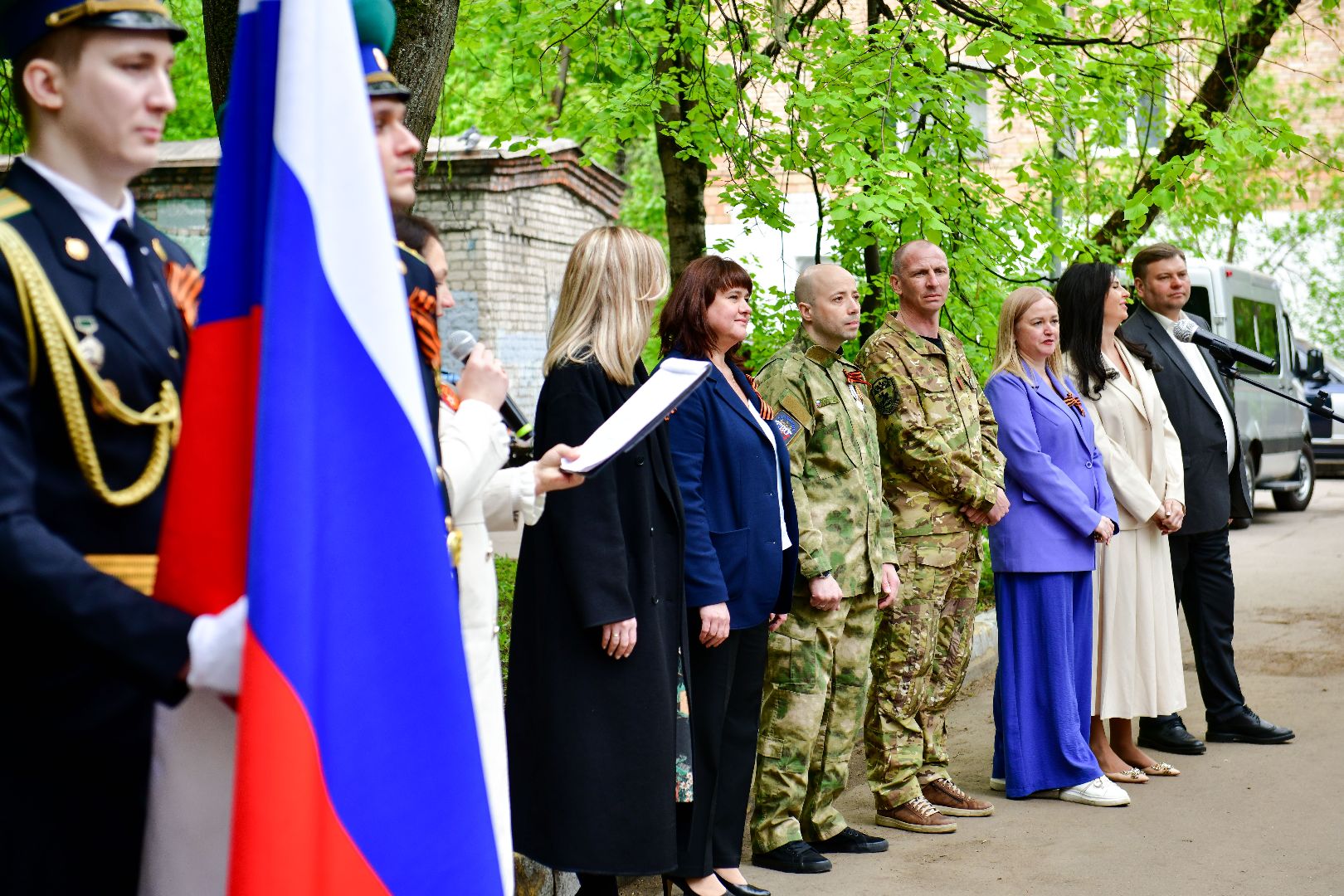 9 мая, Ветеран, Память, таблички,