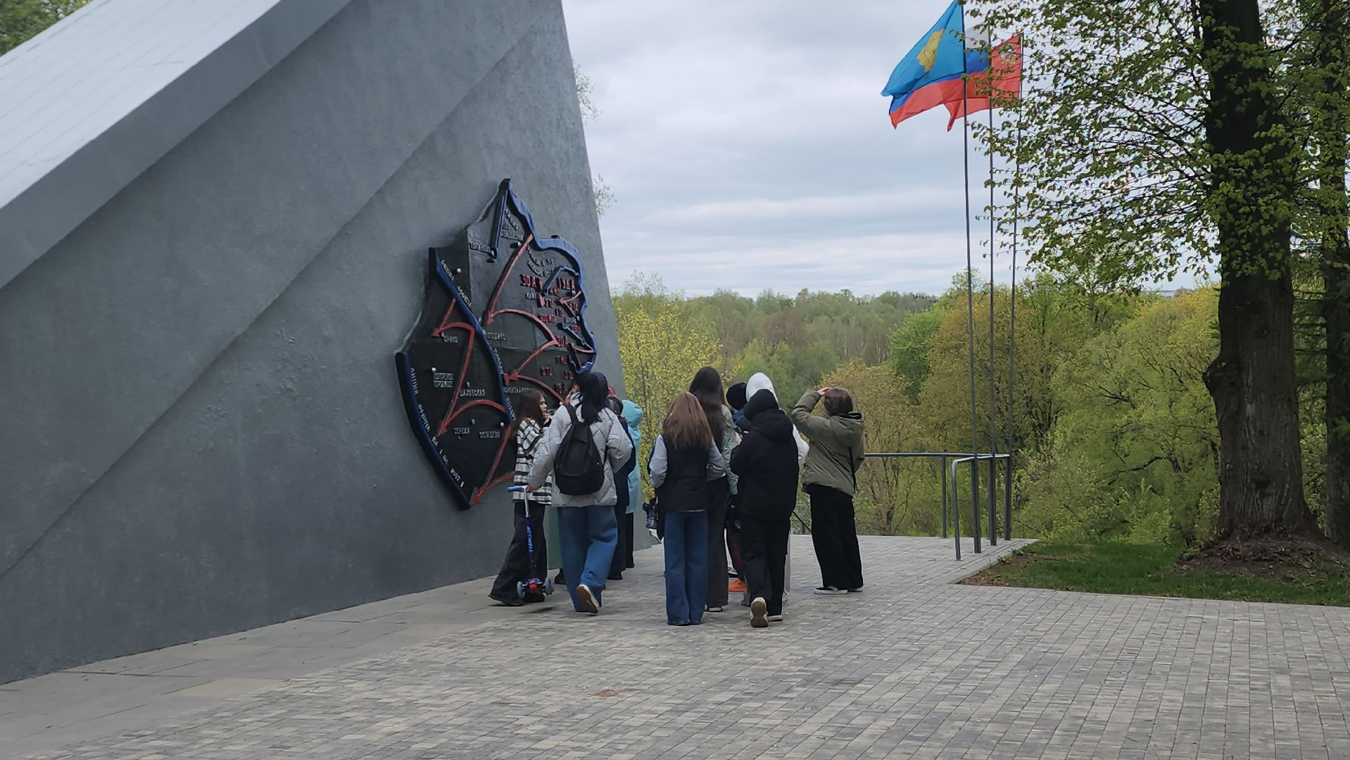 День Победы , Истра, Дети, Образование ,