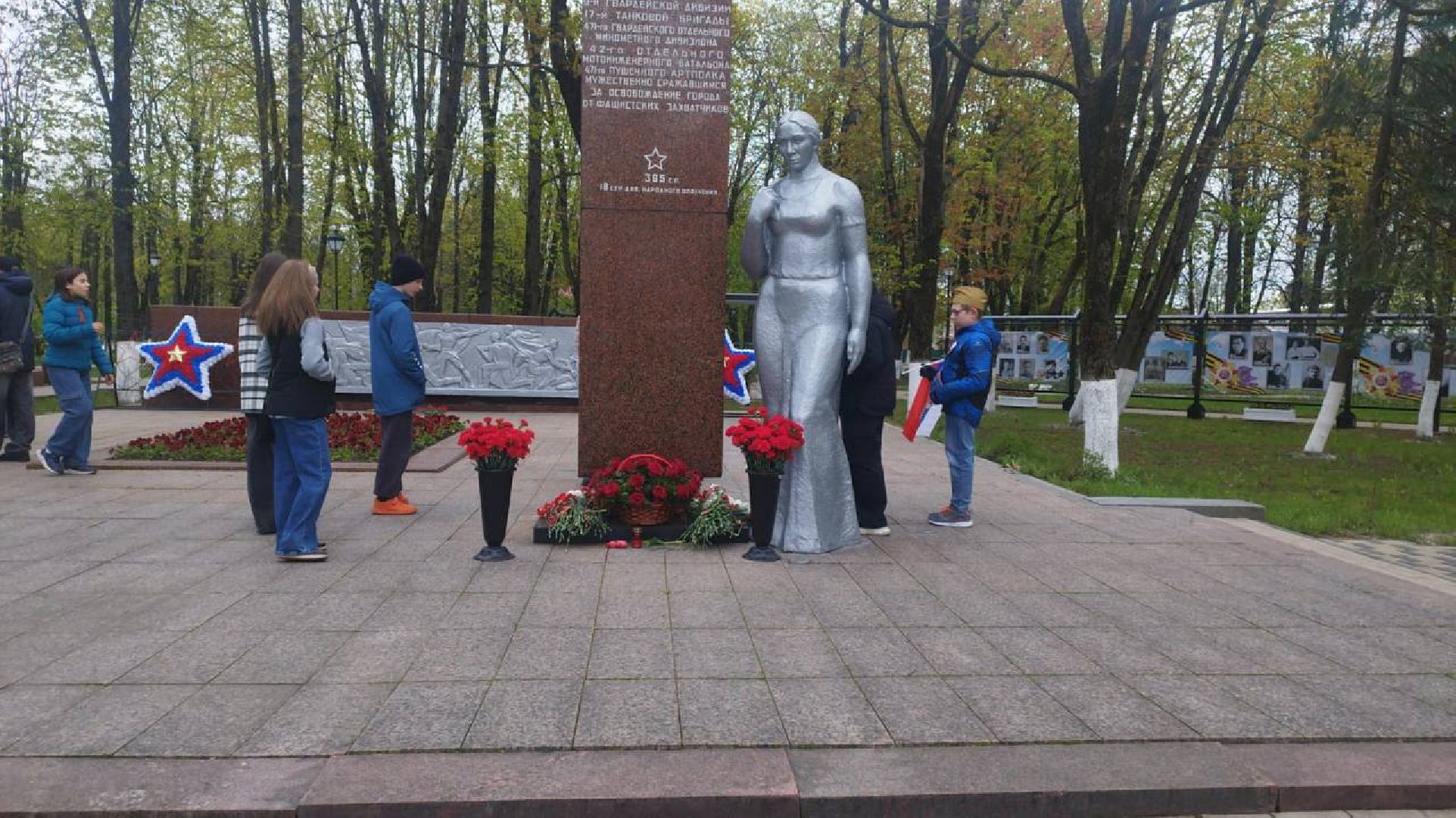 День Победы , Истра, Дети, Образование ,