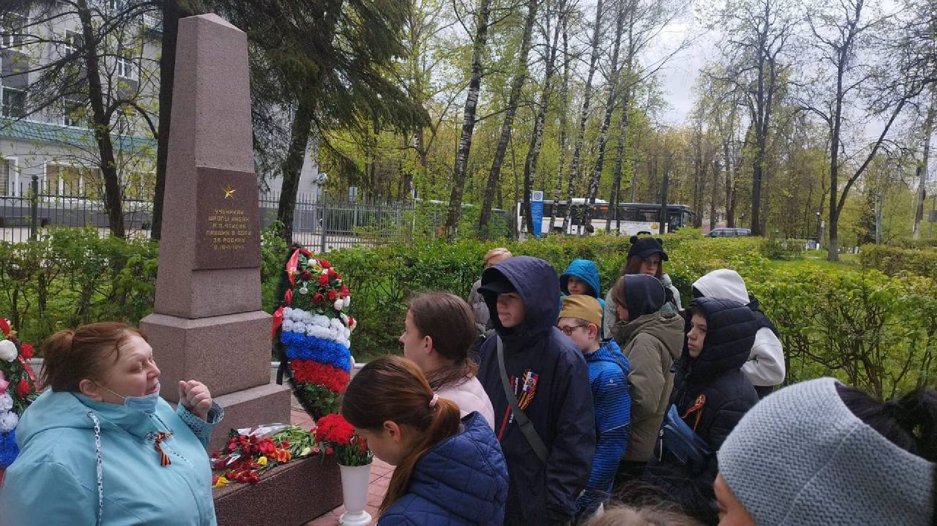 День Победы , Истра, Дети, Образование ,