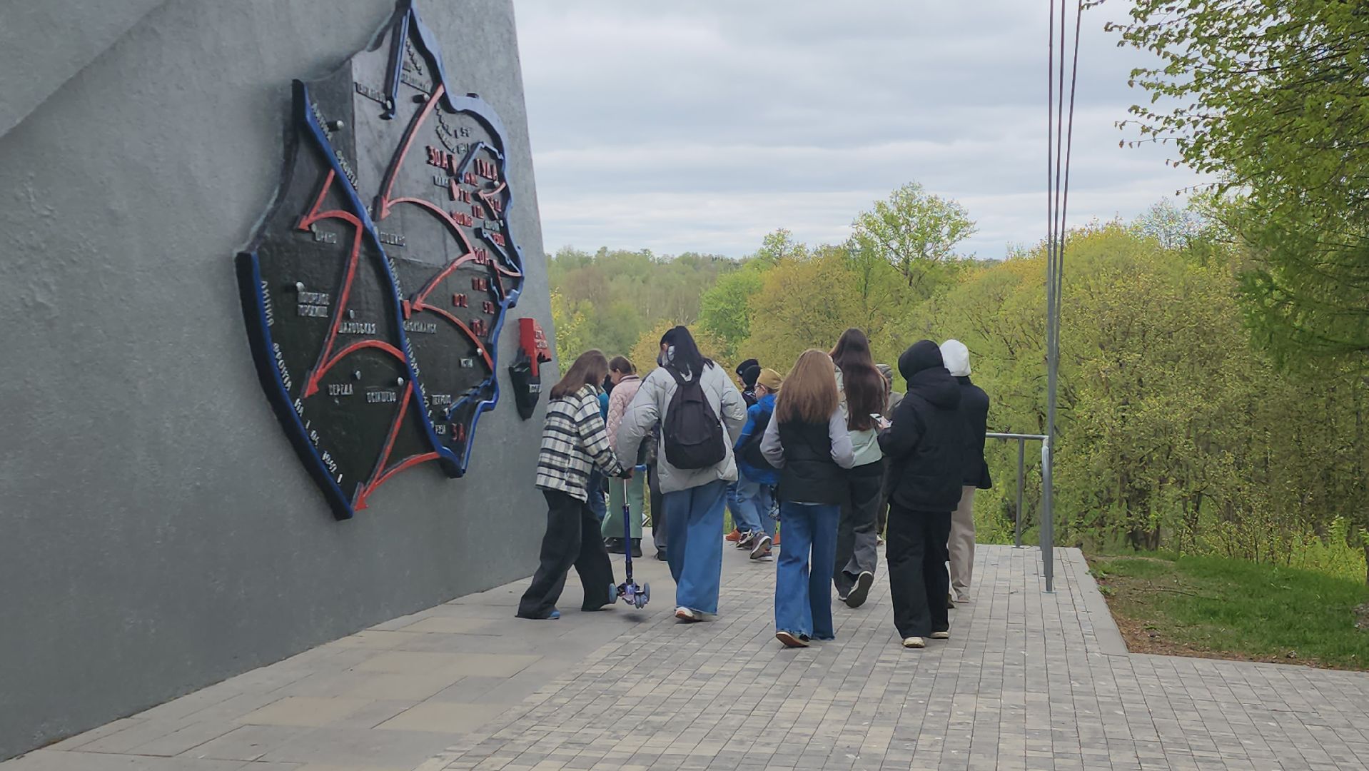 День Победы , Истра, Дети, Образование ,