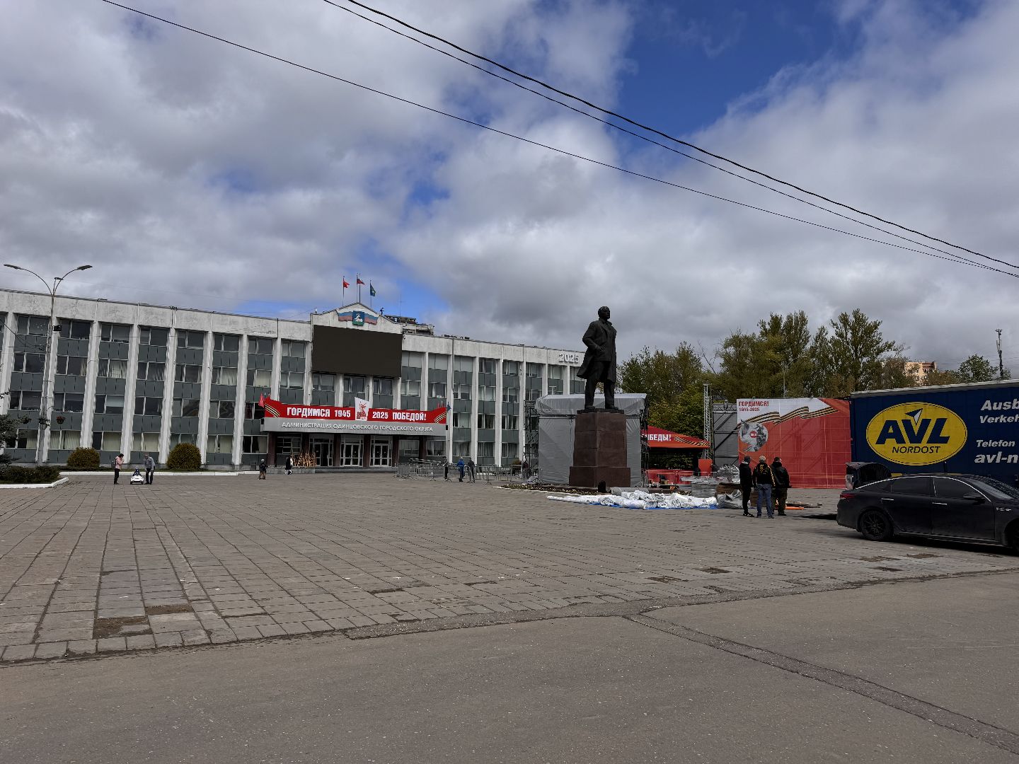 День Победы, Одинцово, 9 мая,