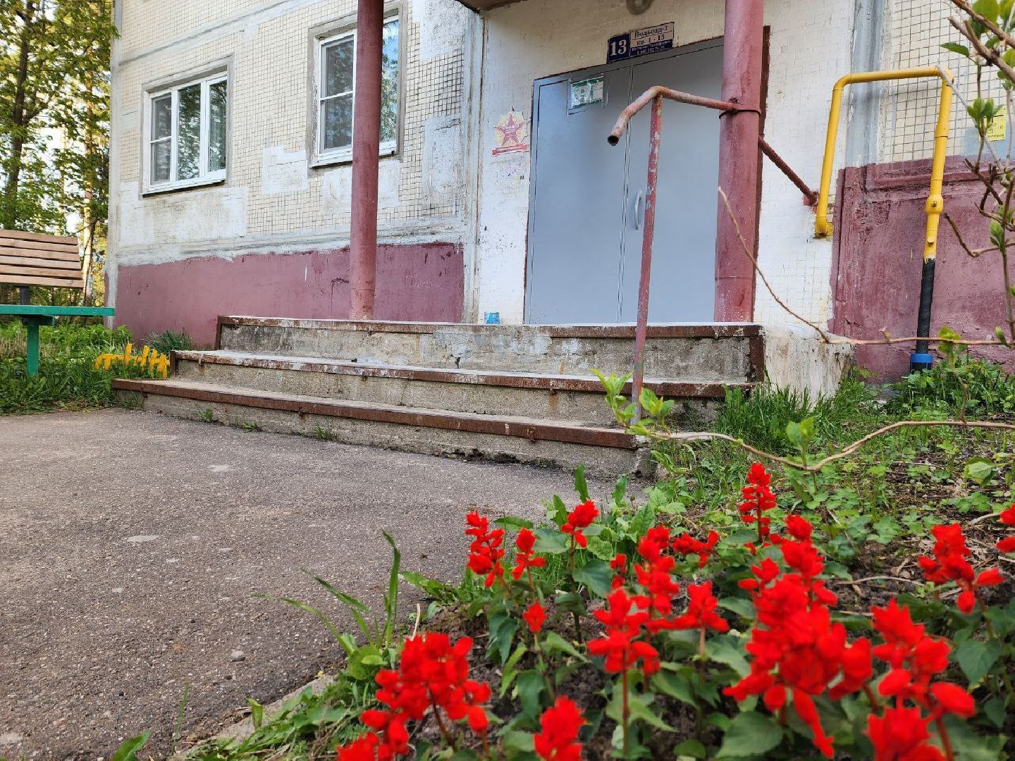 солнечногорск, ветераны, таблички в честь ветеранов вов, победа, день победы,