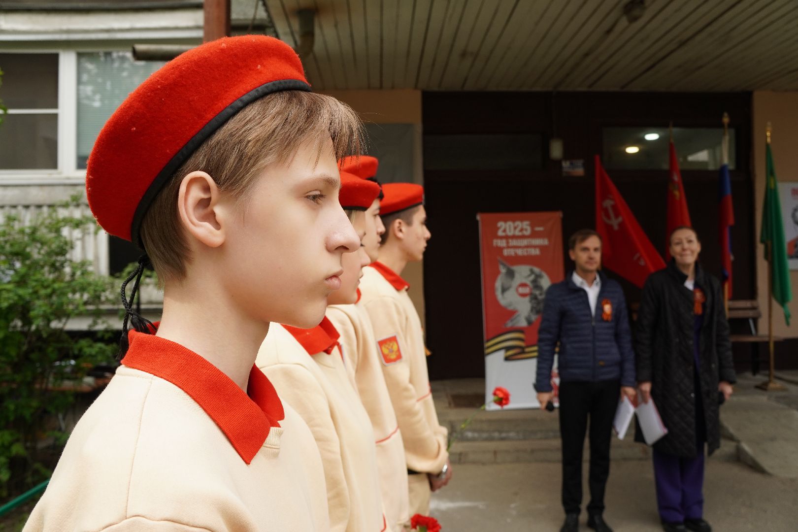 котельники, мемориальная доска, великая отечественная война, ветераны вов,