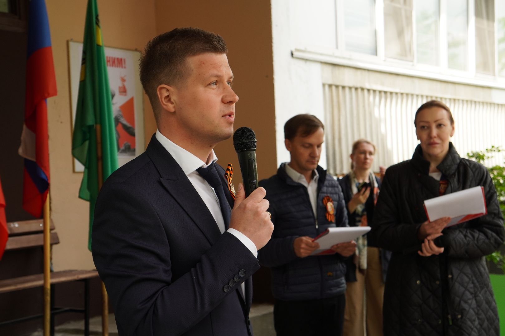 котельники, мемориальная доска, великая отечественная война, ветераны вов,