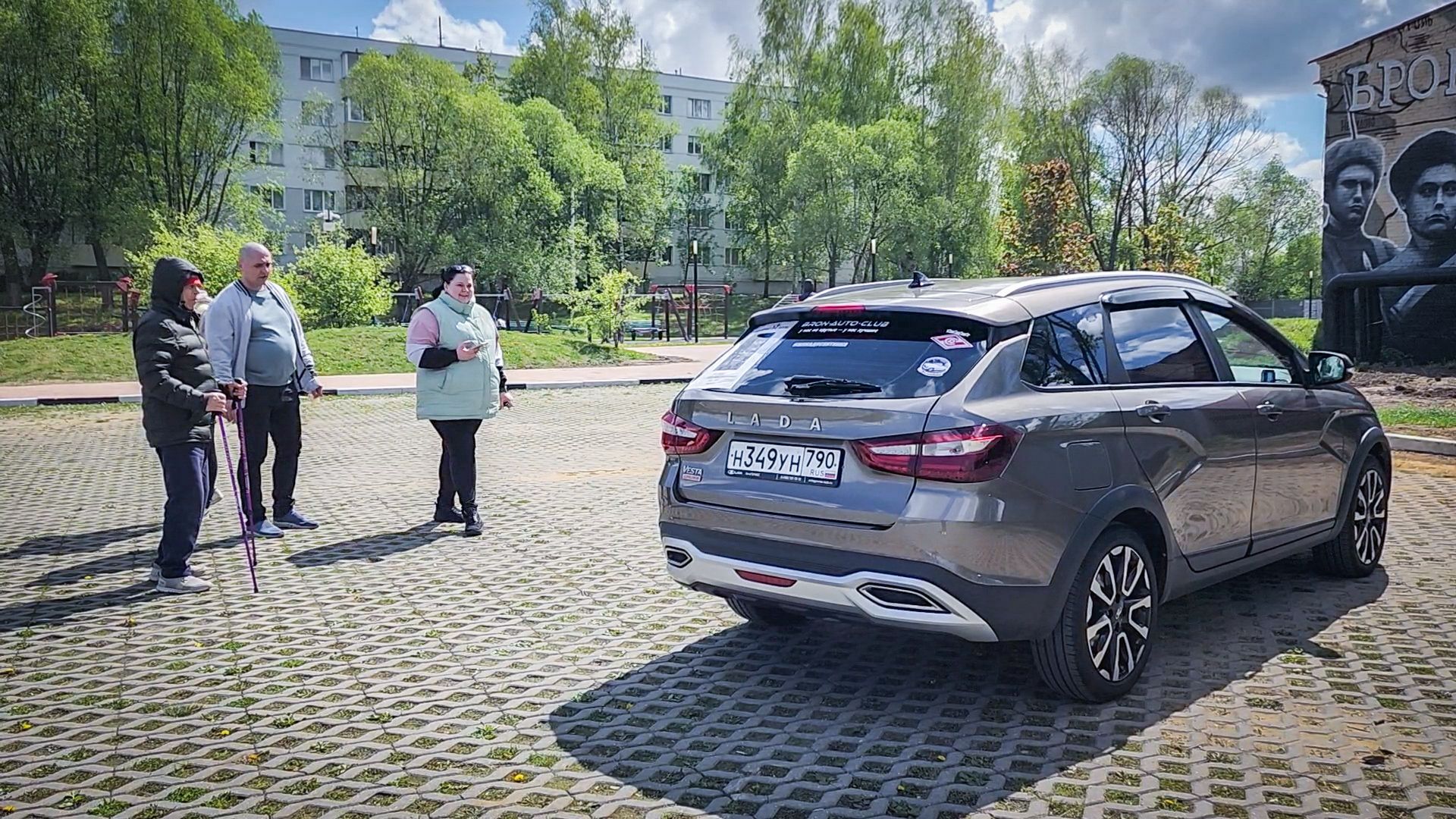 бронницы, автомобилисты бронниц, 9 мая, бессмертный автополк,