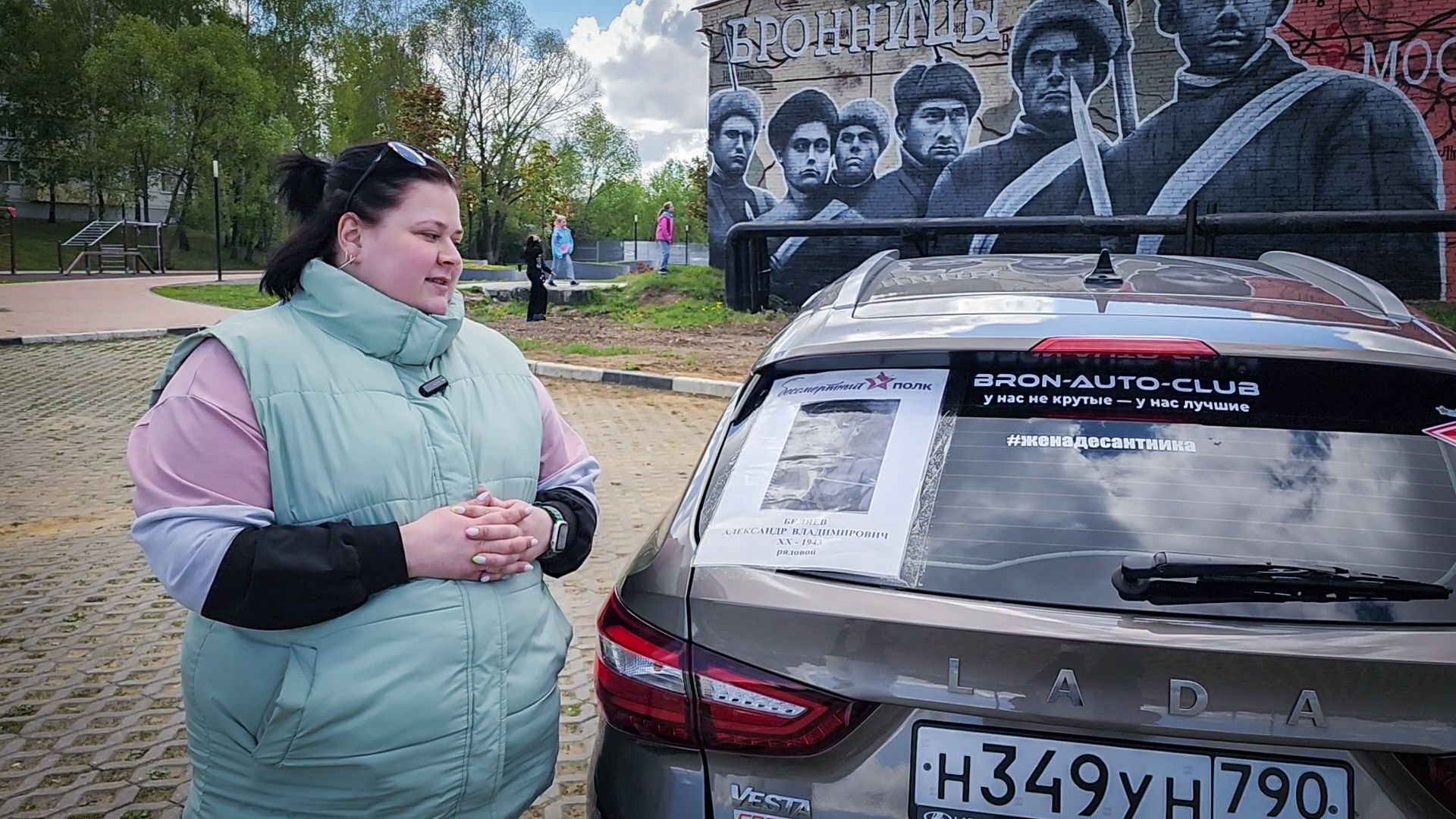 бронницы, автомобилисты бронниц, 9 мая, бессмертный автополк,