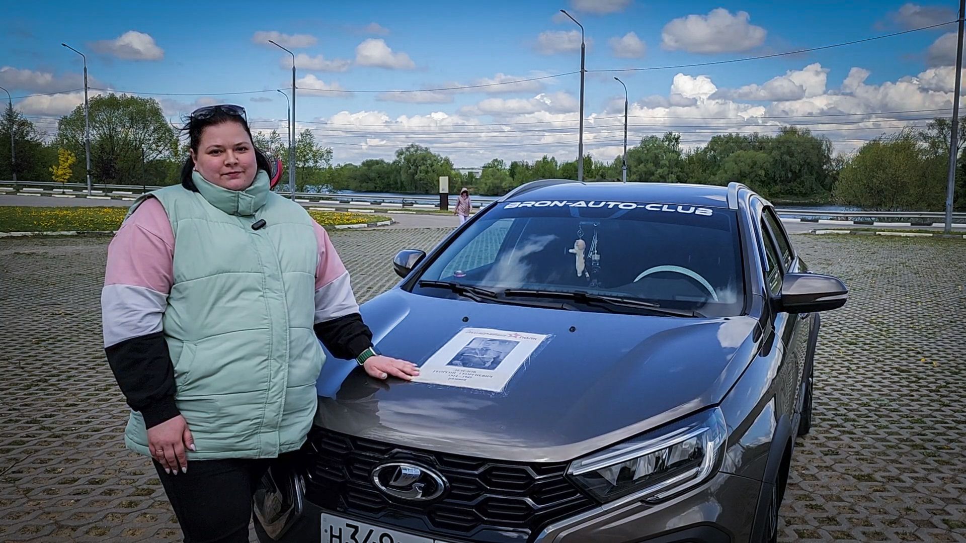 бронницы, автомобилисты бронниц, 9 мая, бессмертный автополк,