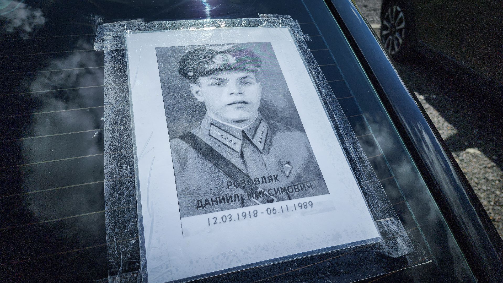 бронницы, автомобилисты бронниц, 9 мая, бессмертный автополк,