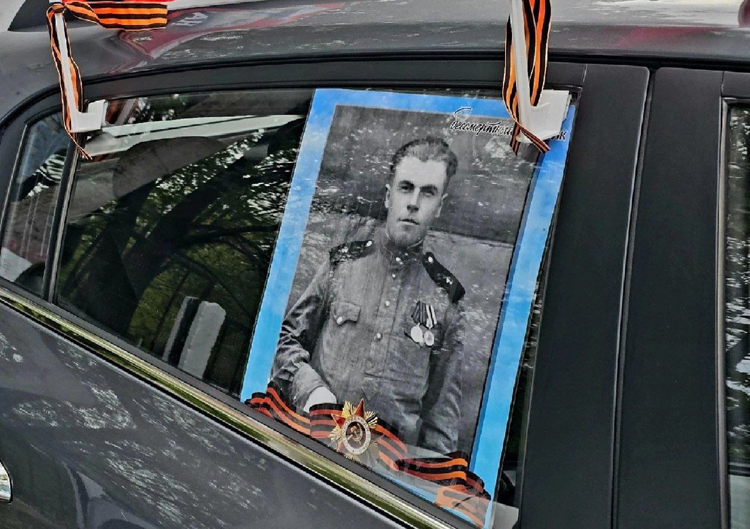 бронницы, автомобилисты бронниц, 9 мая, бессмертный автополк,