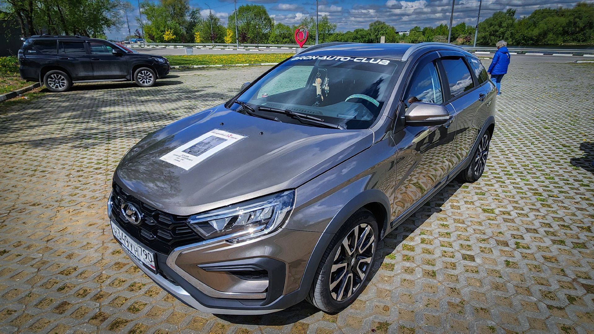 бронницы, автомобилисты бронниц, 9 мая, бессмертный автополк,