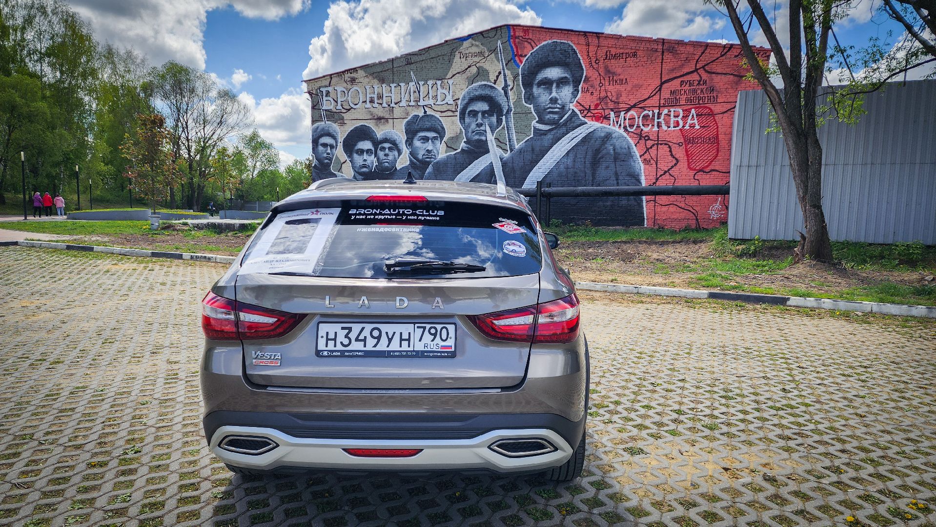 бронницы, автомобилисты бронниц, 9 мая, бессмертный автополк,