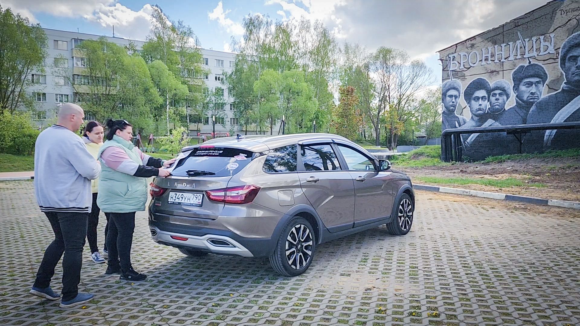 бронницы, автомобилисты бронниц, 9 мая, бессмертный автополк,